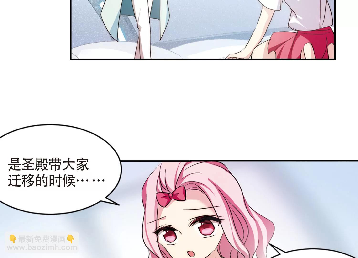 第718话  梦中之音217