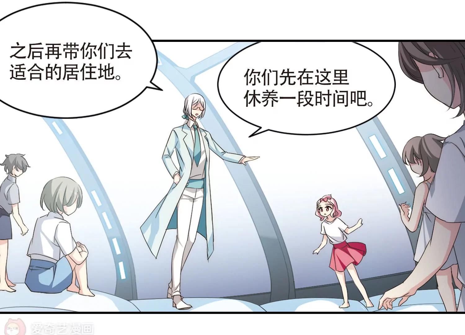 第718话  梦中之音220