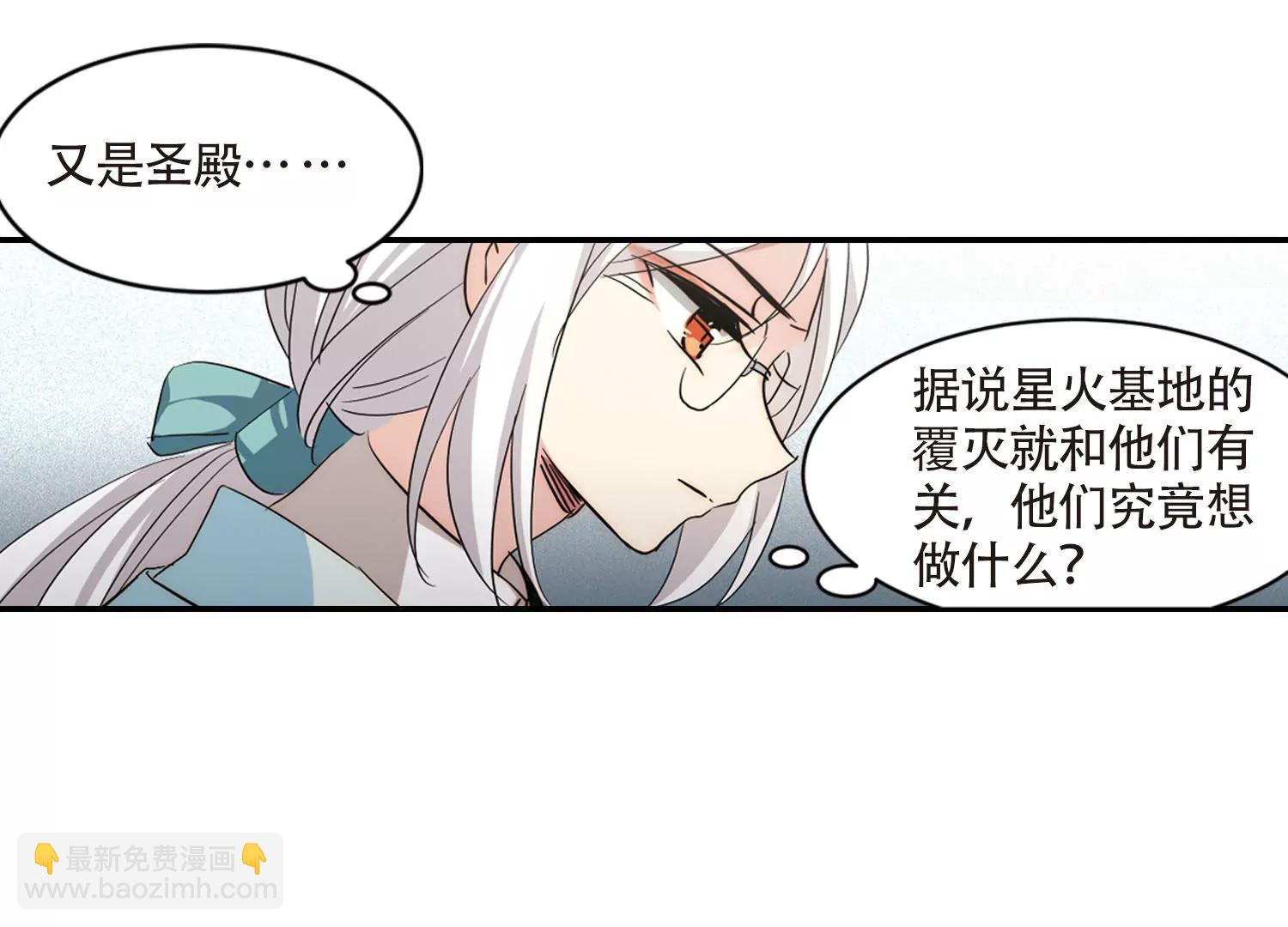 第718话  梦中之音222