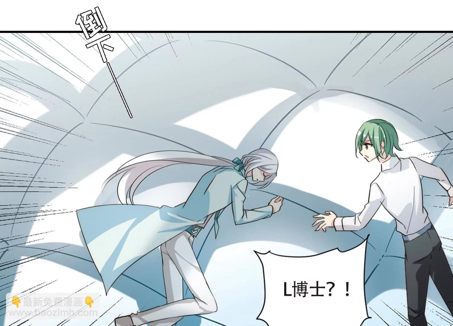 第718话  梦中之音225