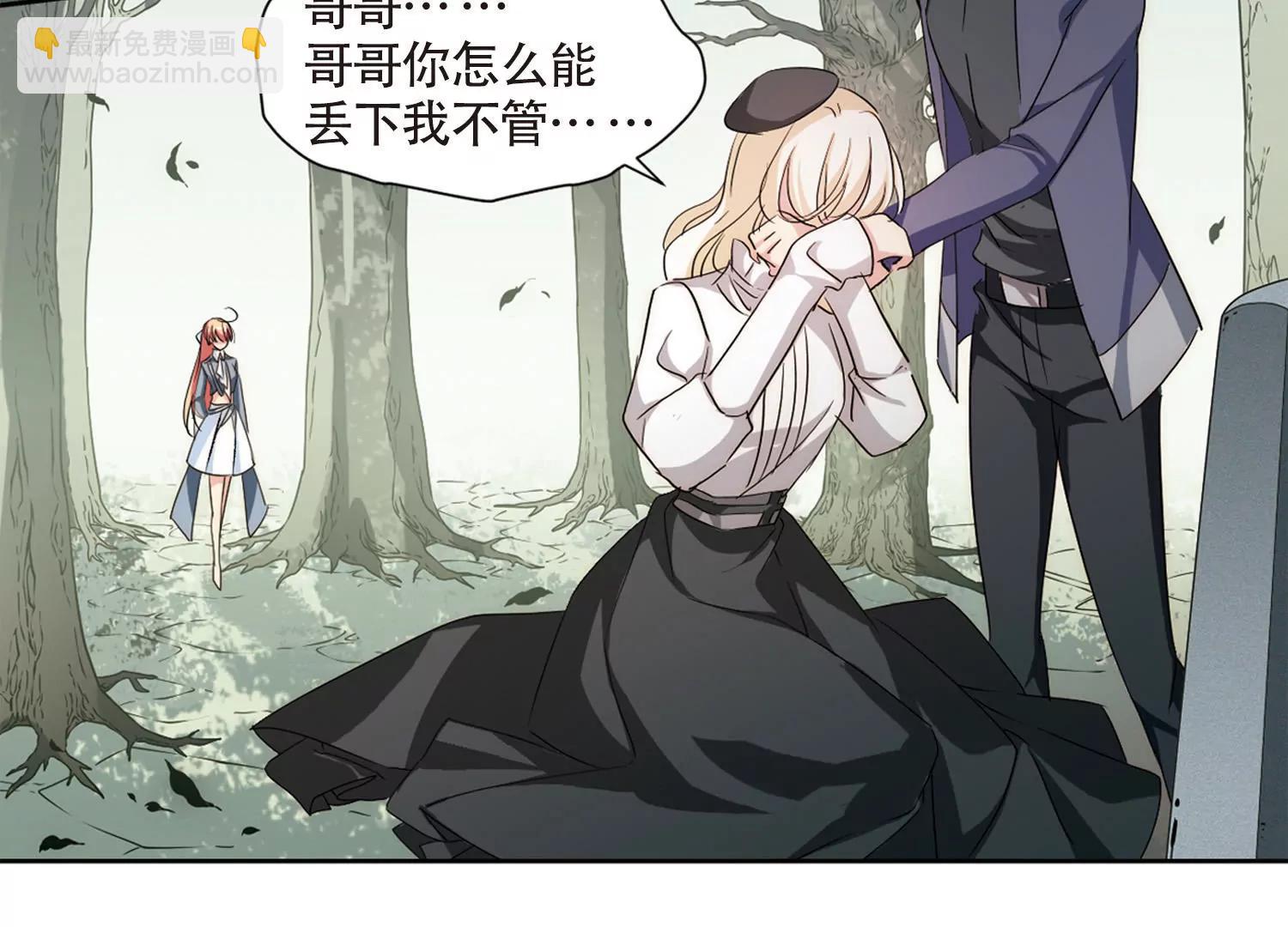 第718话  梦中之音227