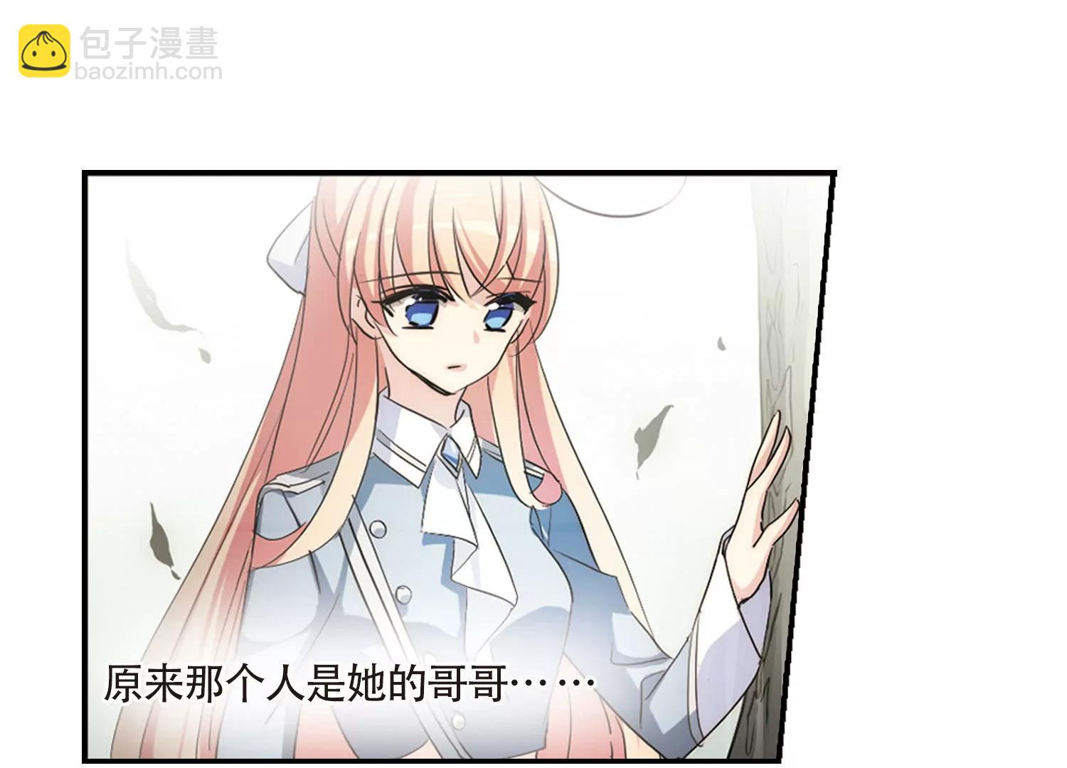 第718话  梦中之音229