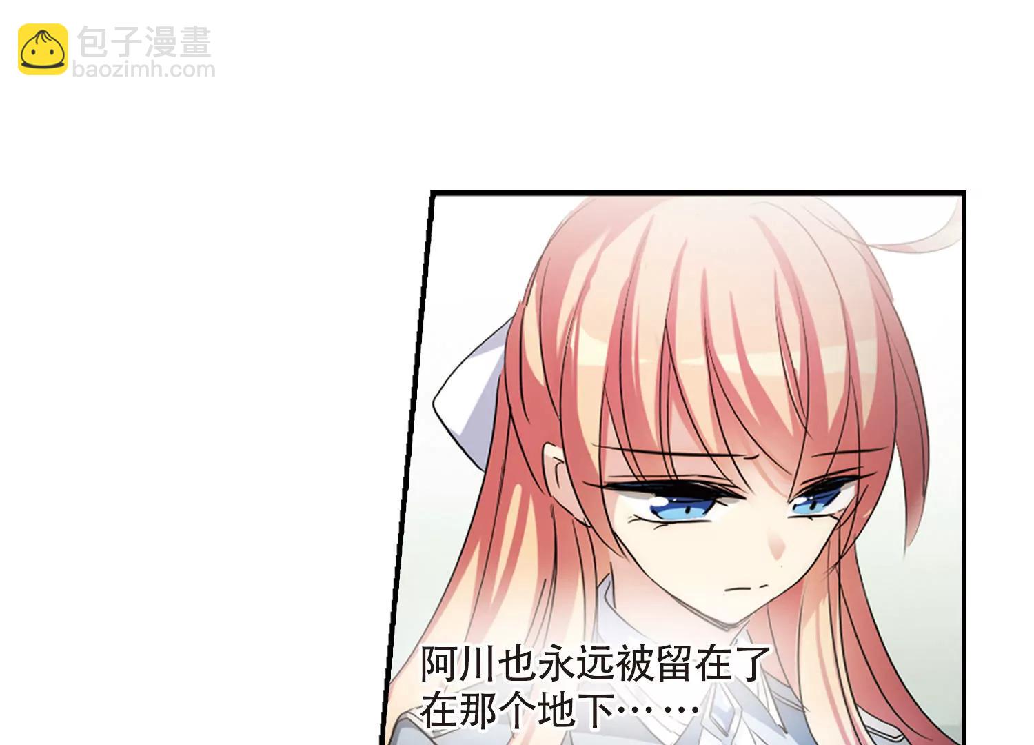 第718话  梦中之音230
