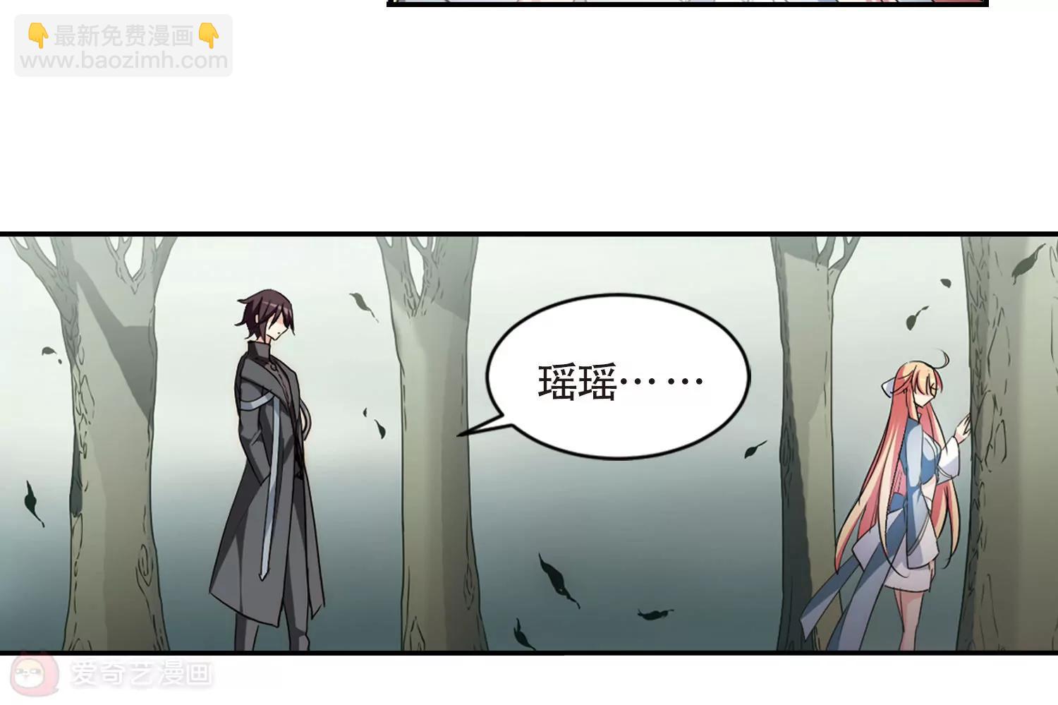 第718话  梦中之音231