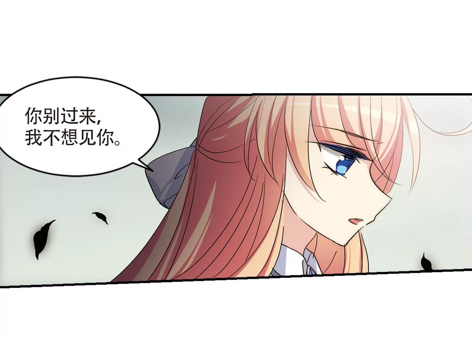 第718话  梦中之音232