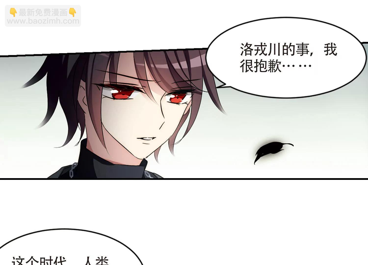 第718话  梦中之音233