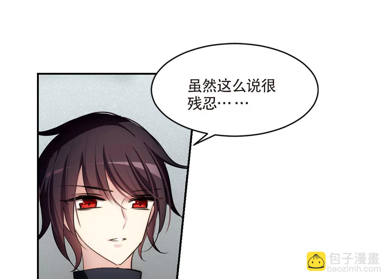 第718话  梦中之音235
