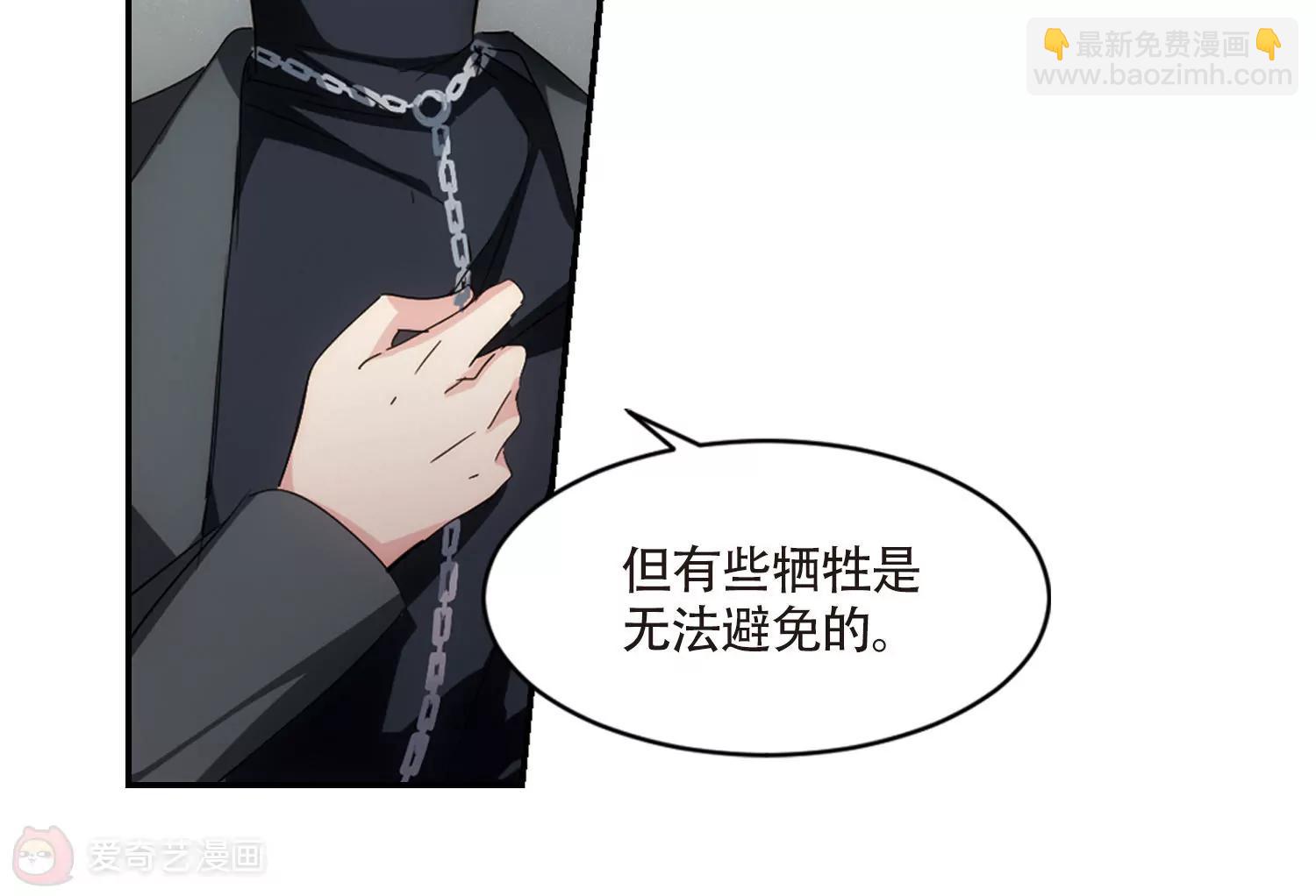第718话  梦中之音236