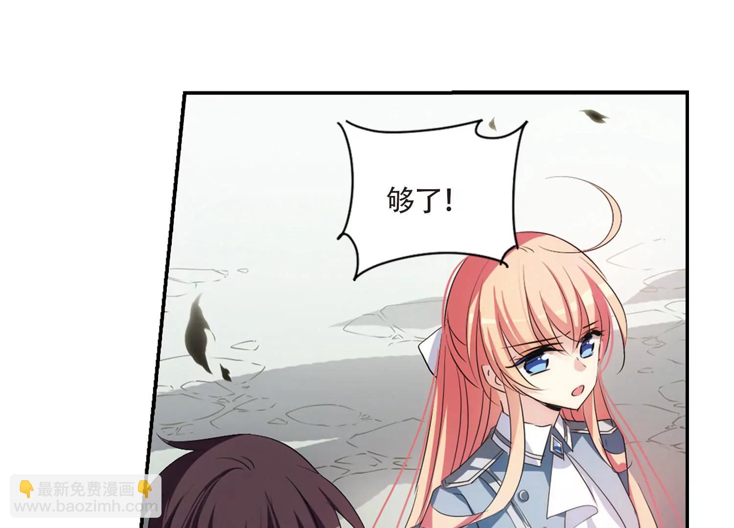 第718话  梦中之音237