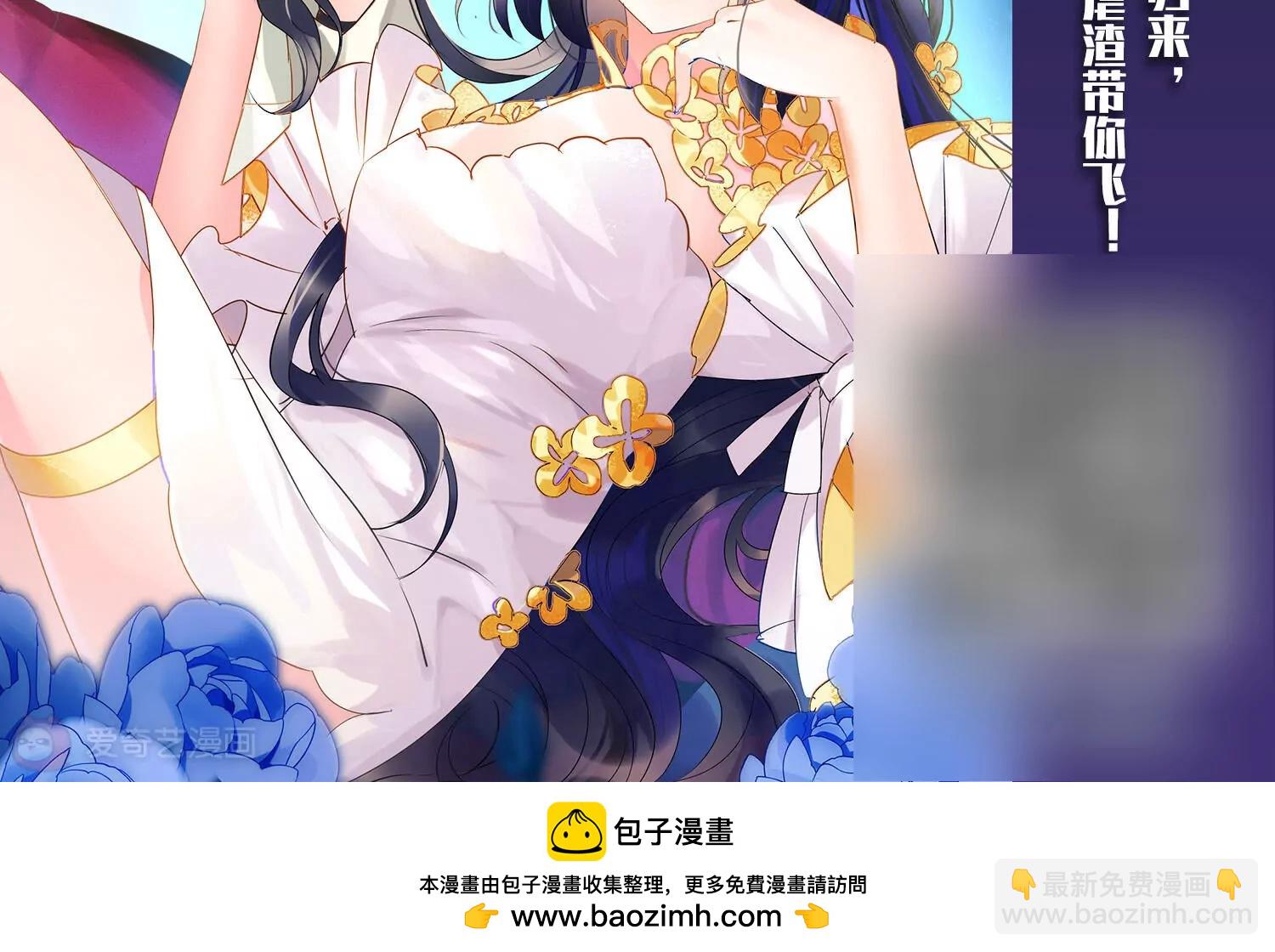 第718话  梦中之音241