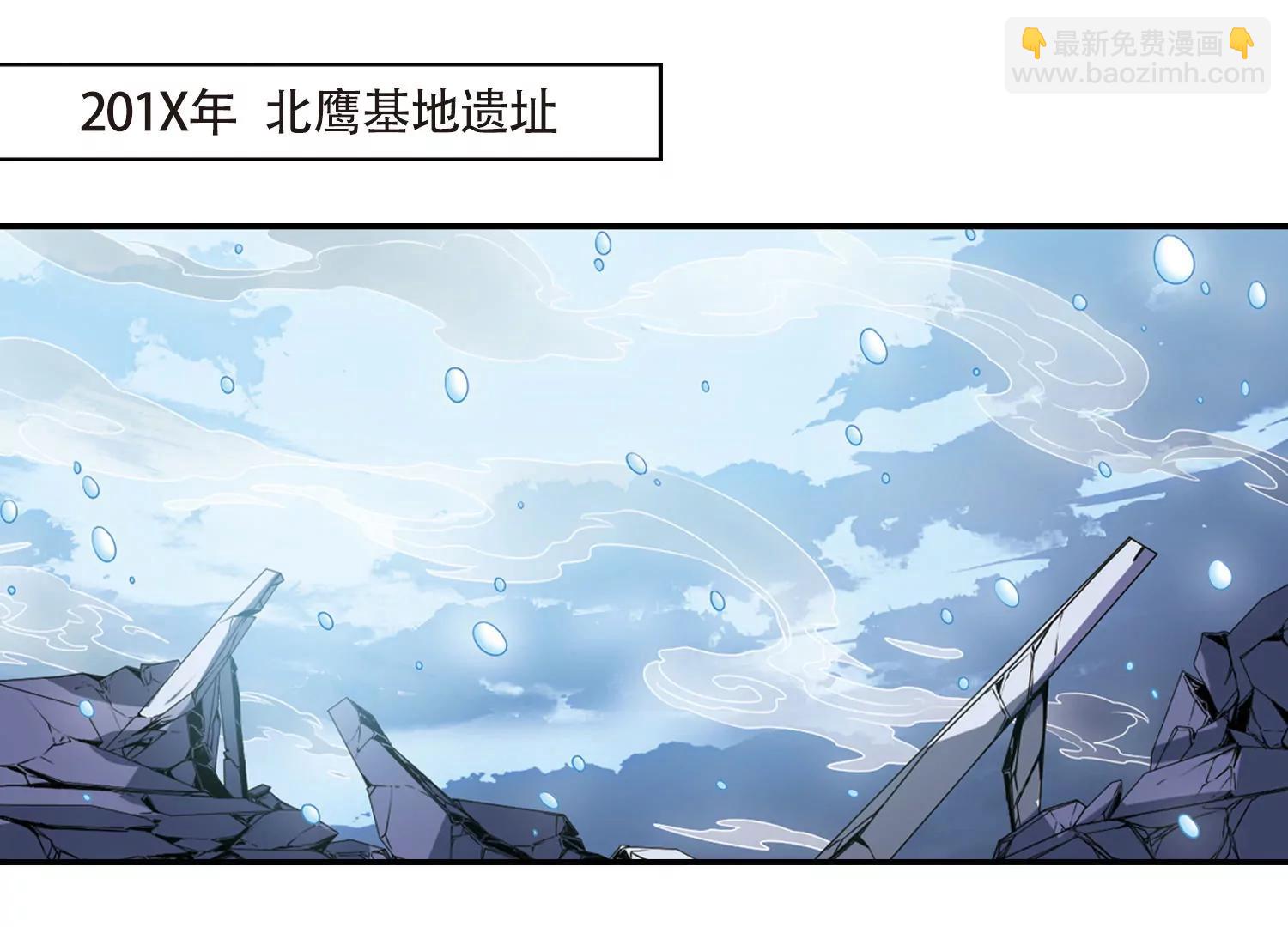 第718话  梦中之音25