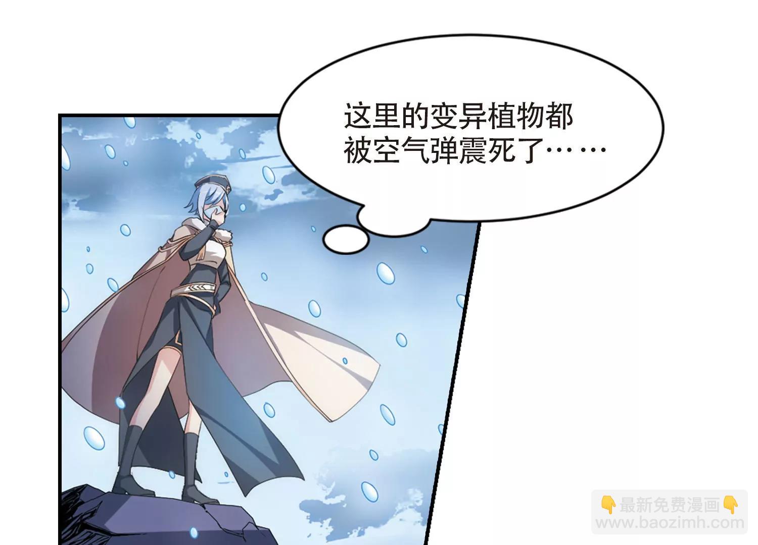 第718话  梦中之音27