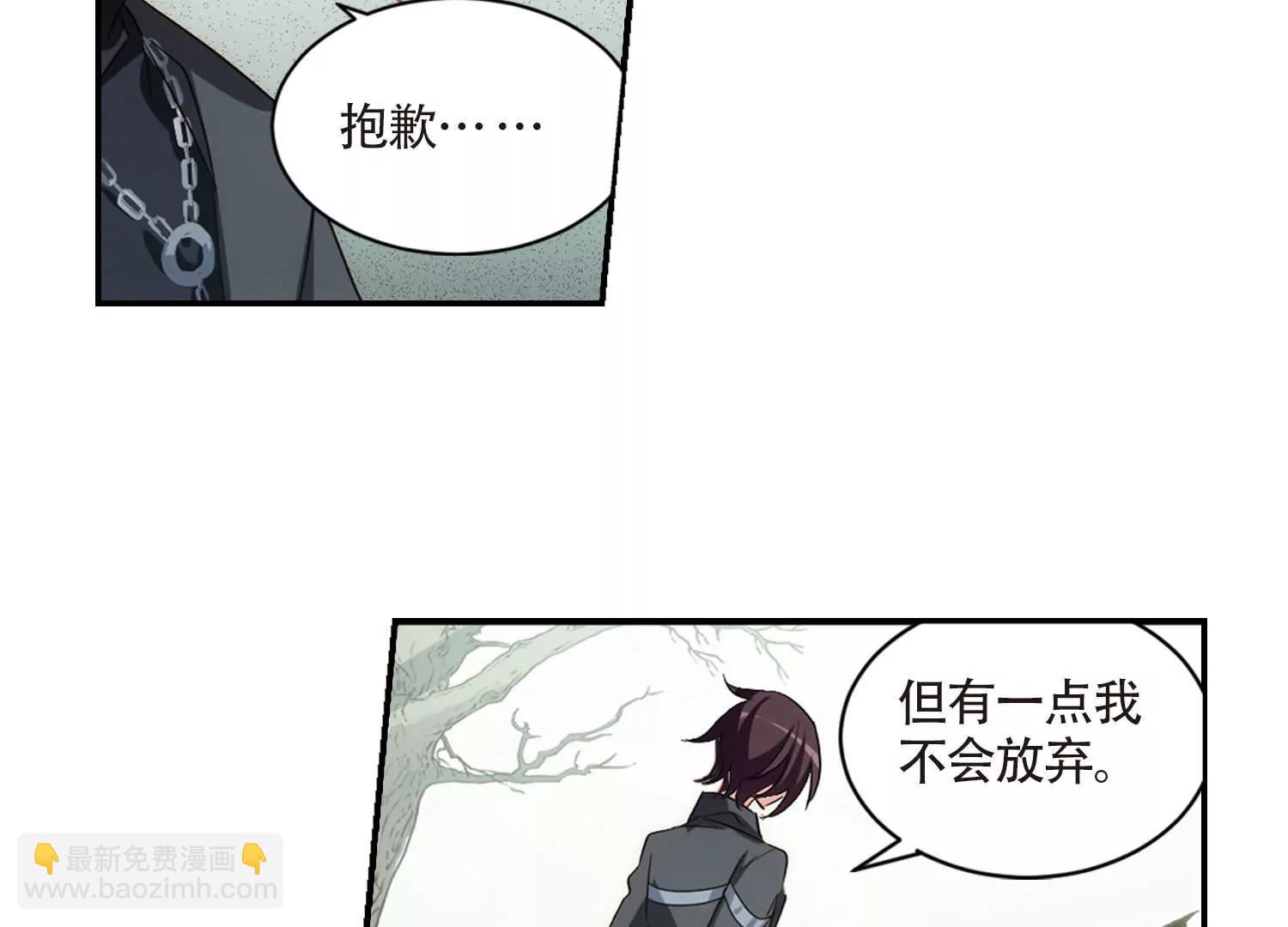 第719话  梦中之音310