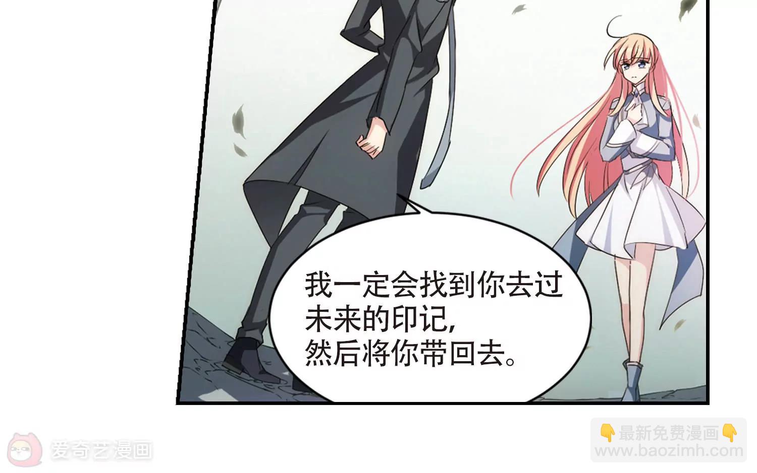 第719话  梦中之音311