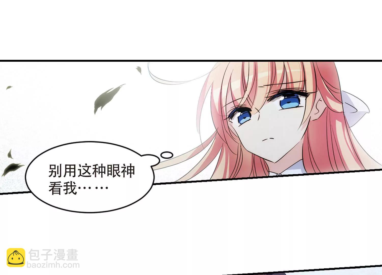 第719话  梦中之音312