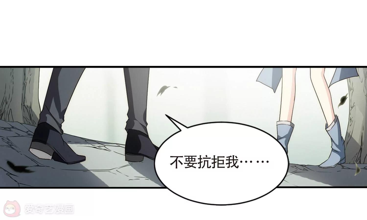 第719话  梦中之音314