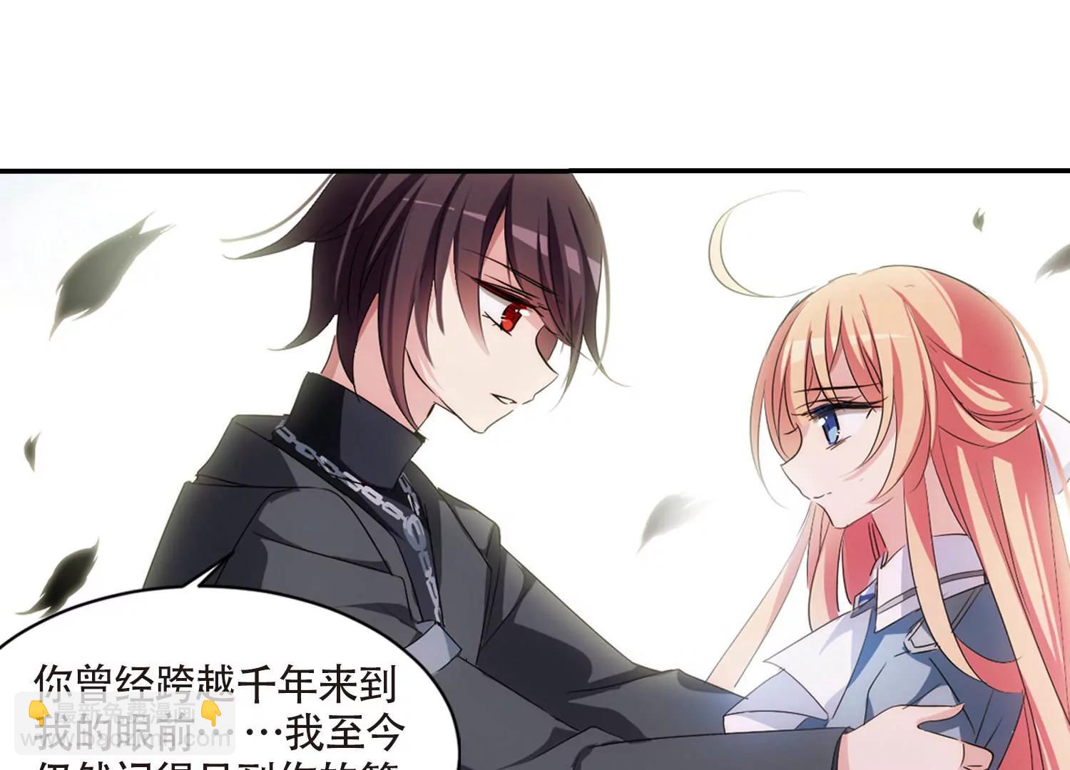 第719话  梦中之音315