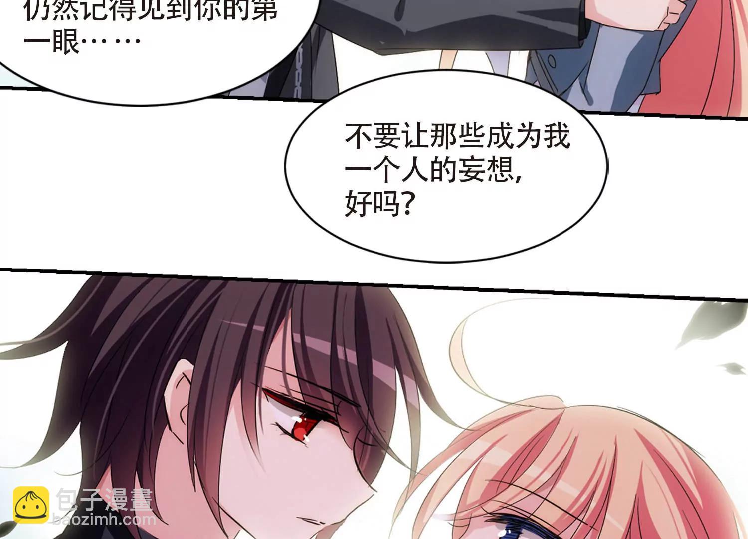第719话  梦中之音316