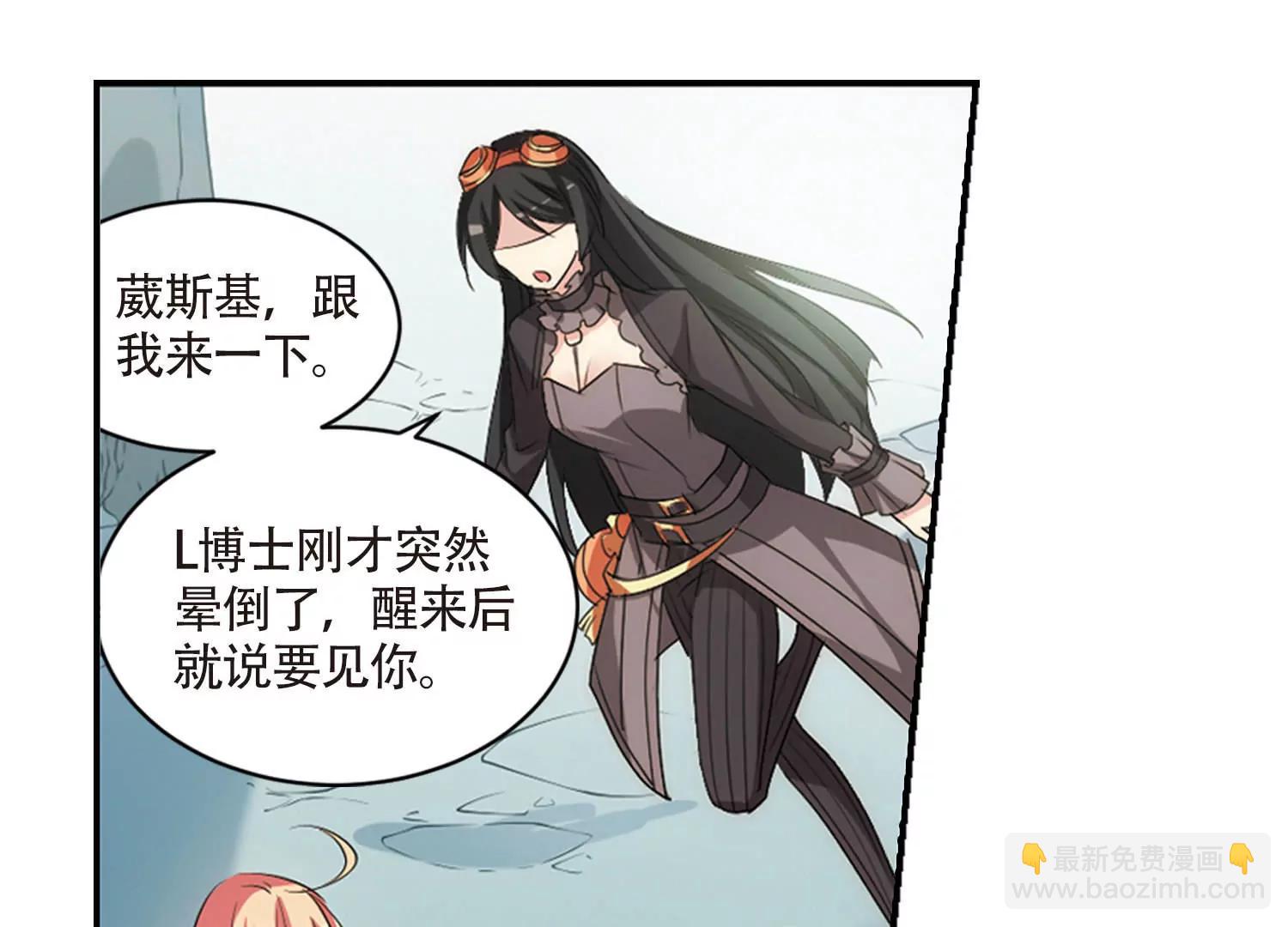 第719话  梦中之音320
