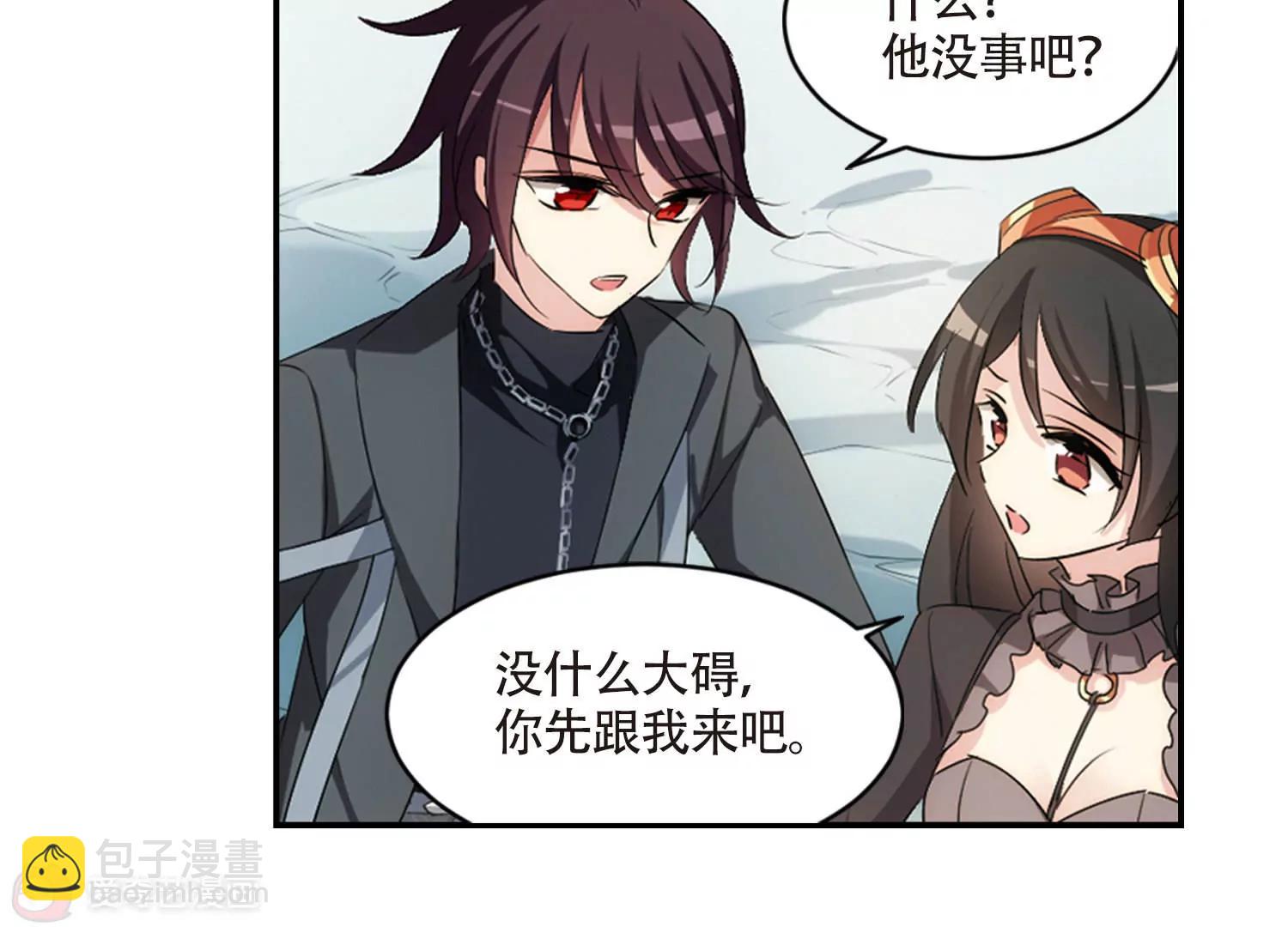 第719话  梦中之音322