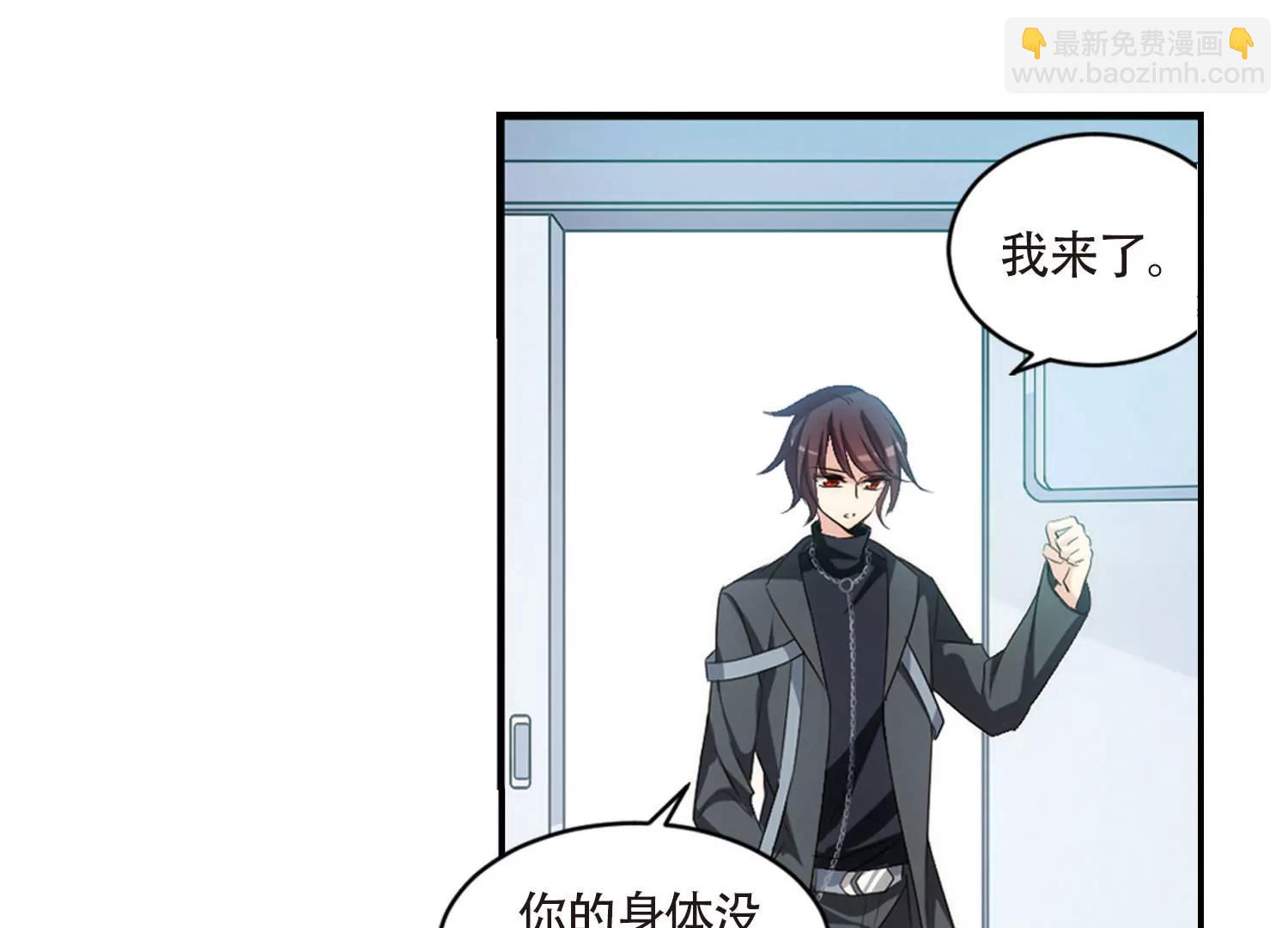 第719话  梦中之音327