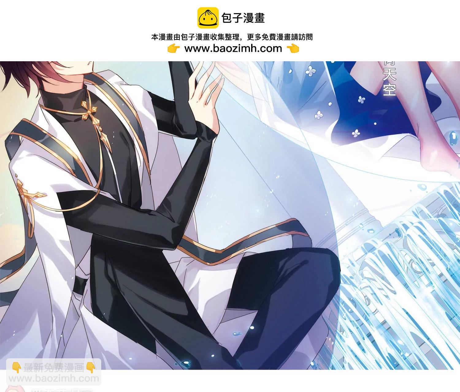 第719话  梦中之音33