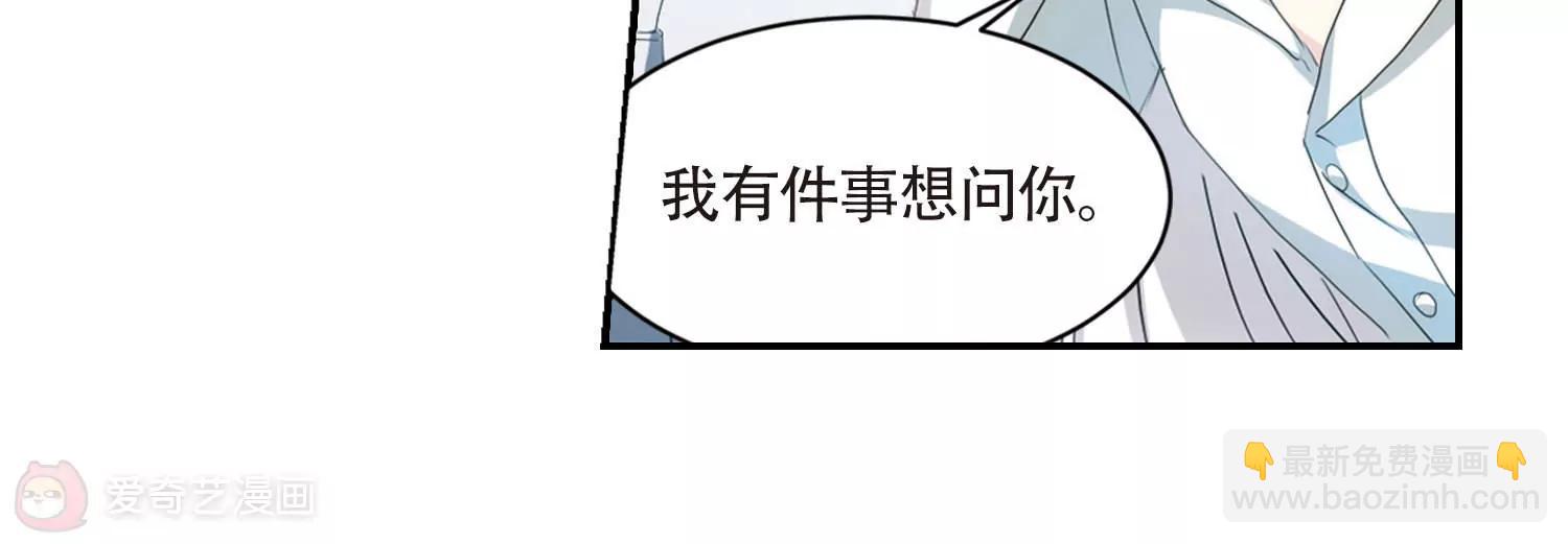 第719话  梦中之音332
