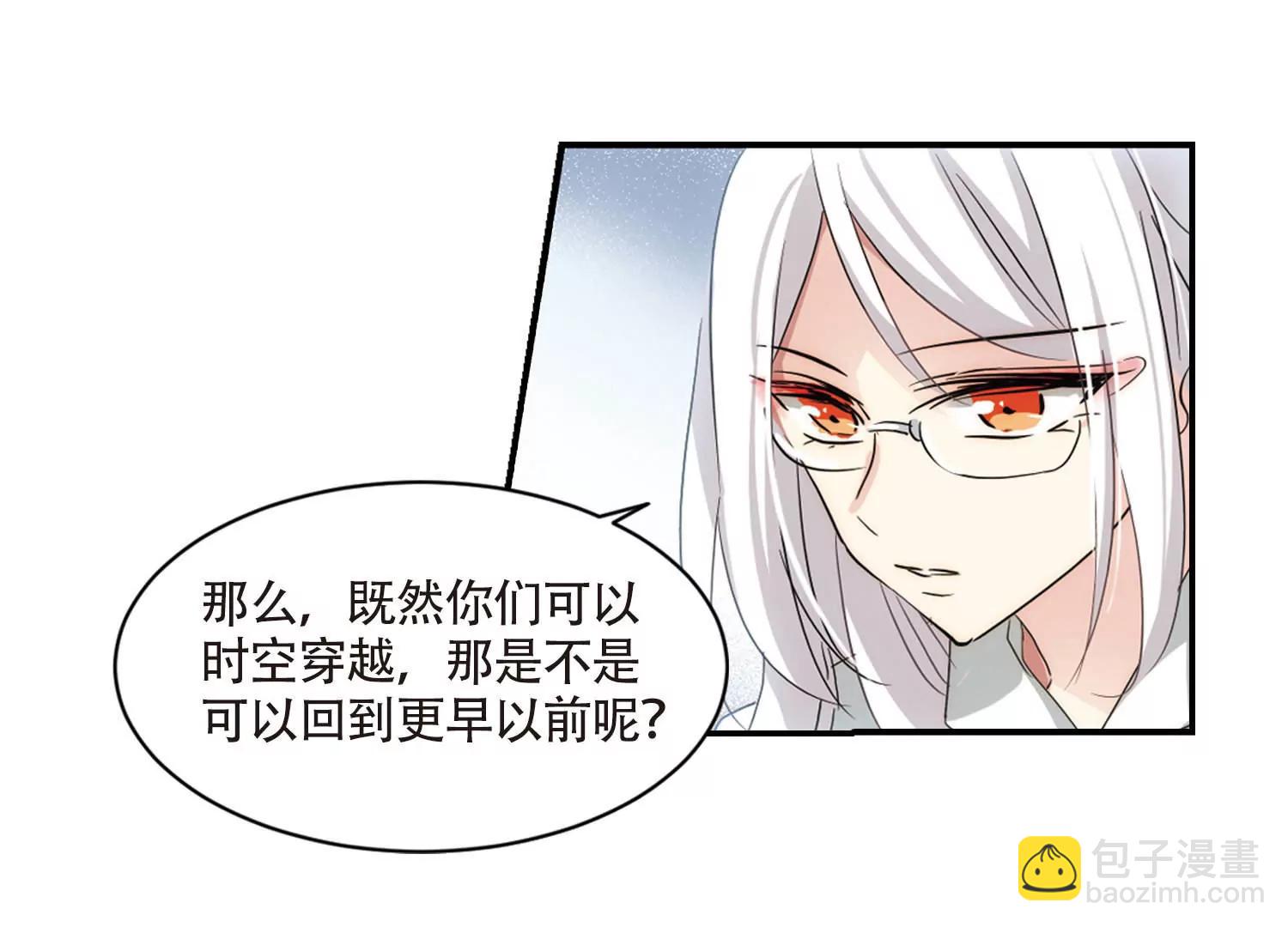 第719话  梦中之音336