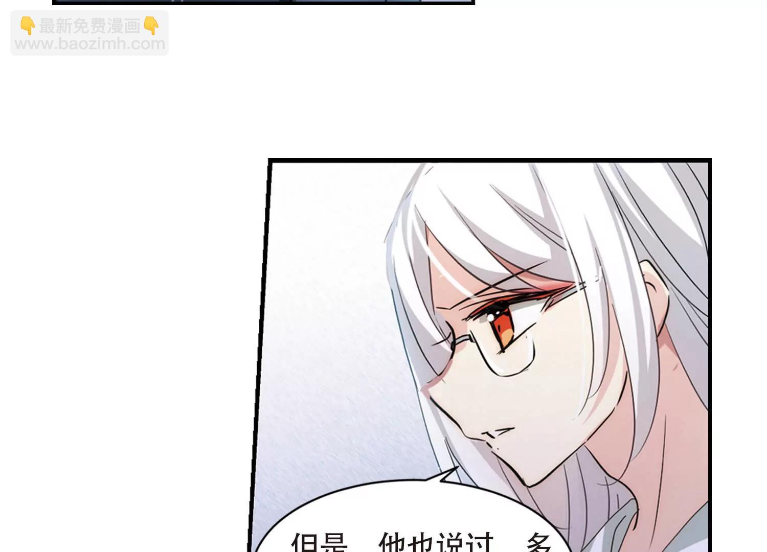 第719话  梦中之音343