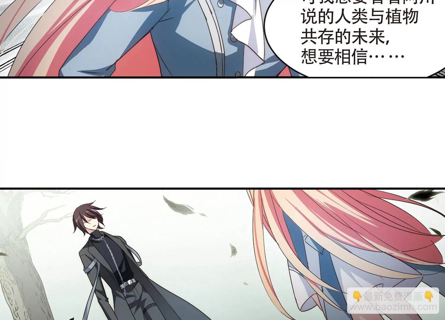 第719话  梦中之音36
