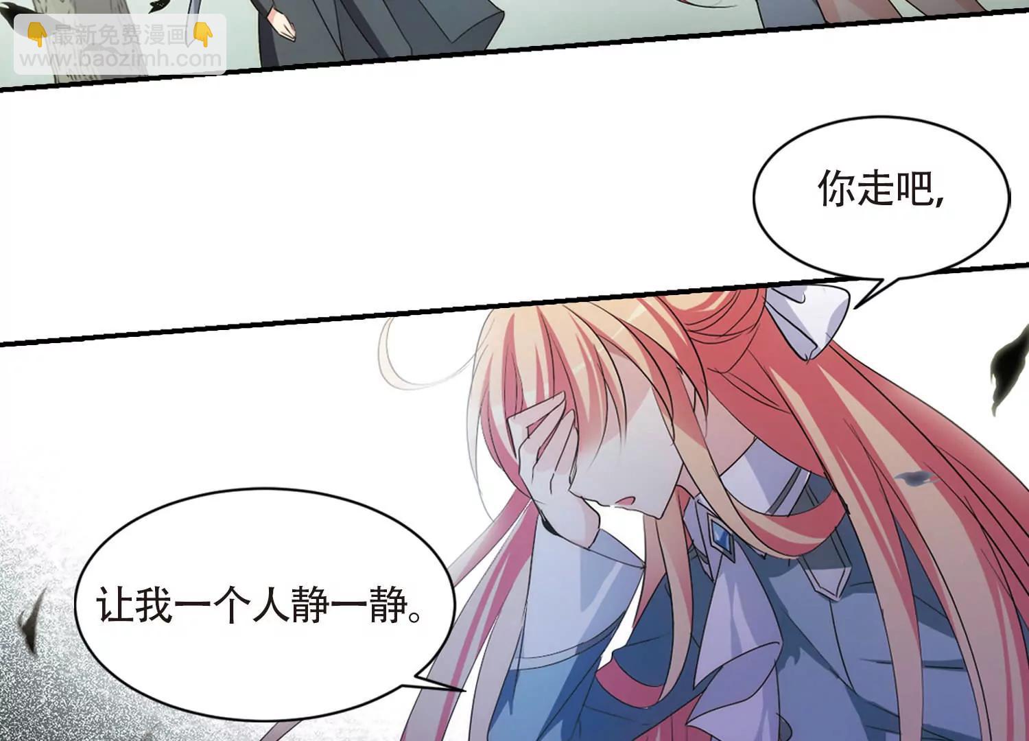 第719话  梦中之音37