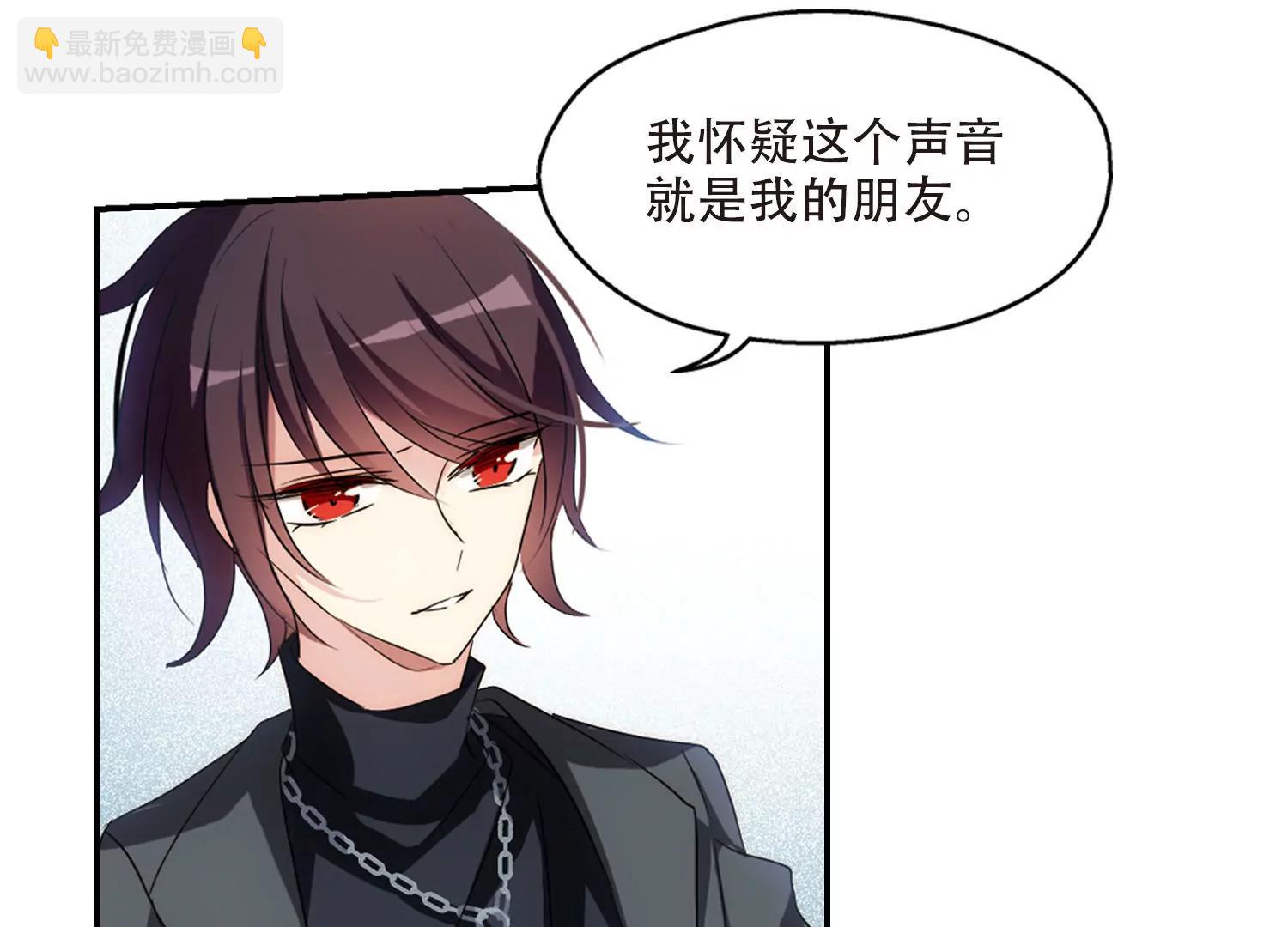 第720话  不可控110