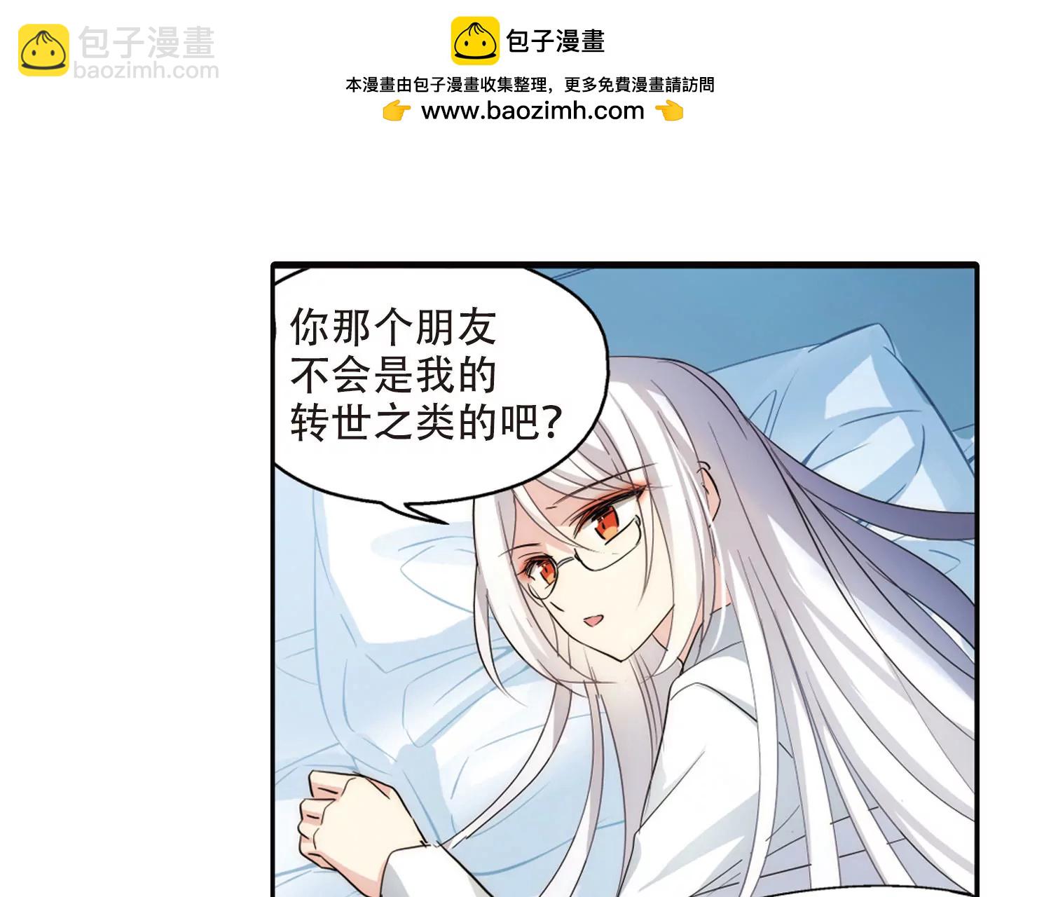 第720话  不可控118