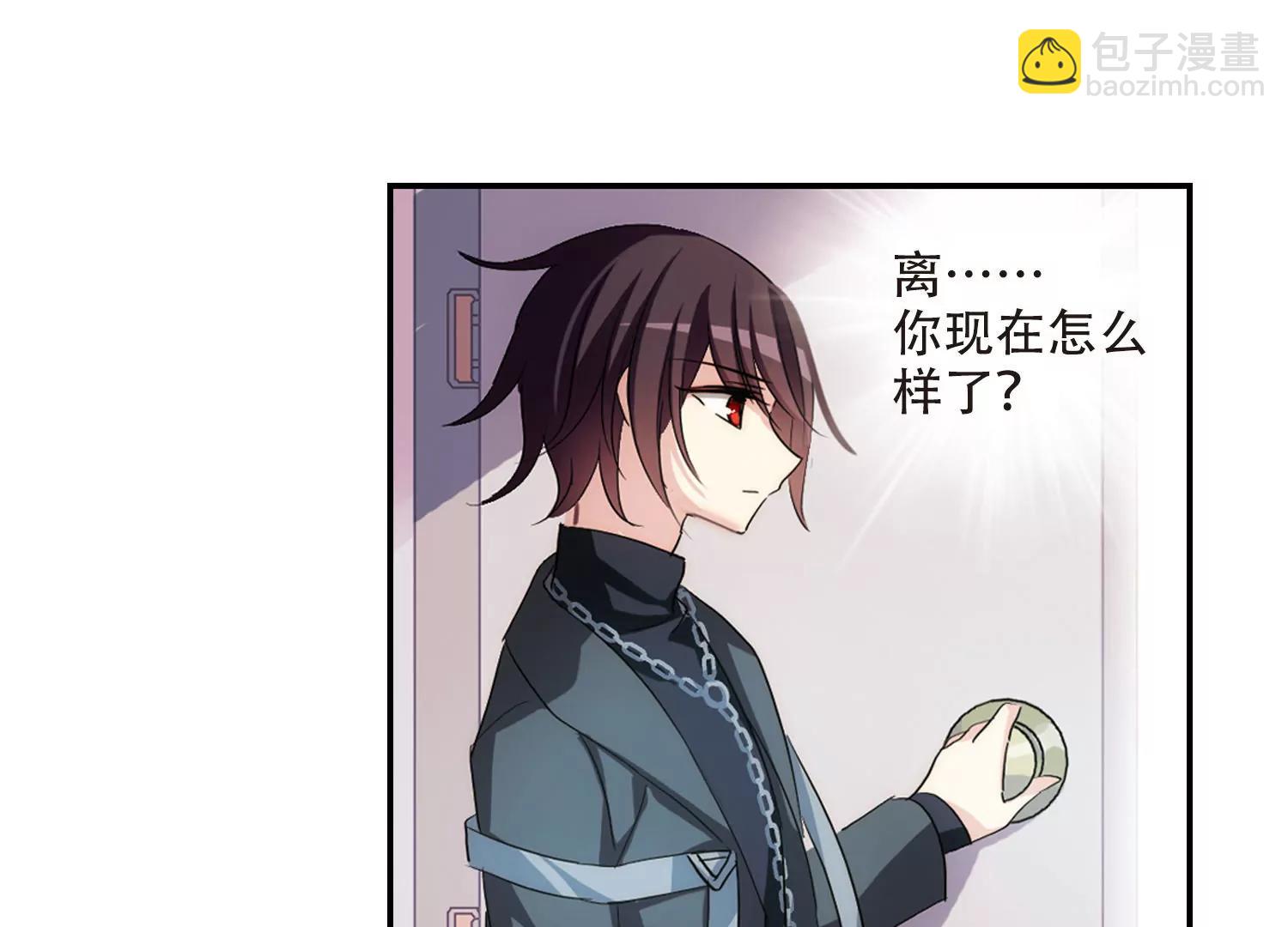 第720话  不可控121