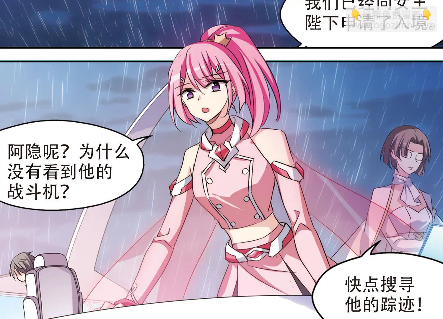 第720话  不可控128