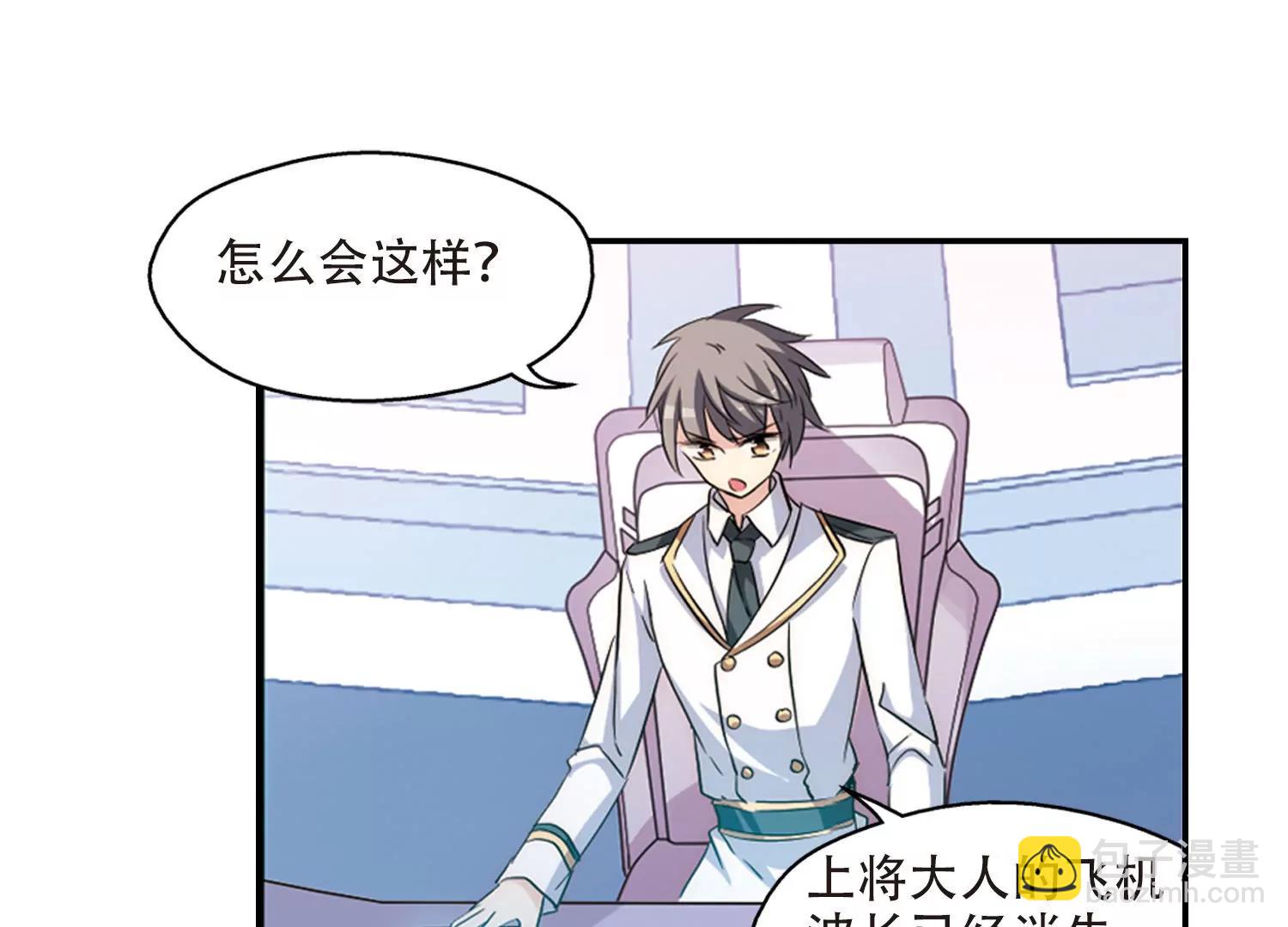 第720话  不可控131