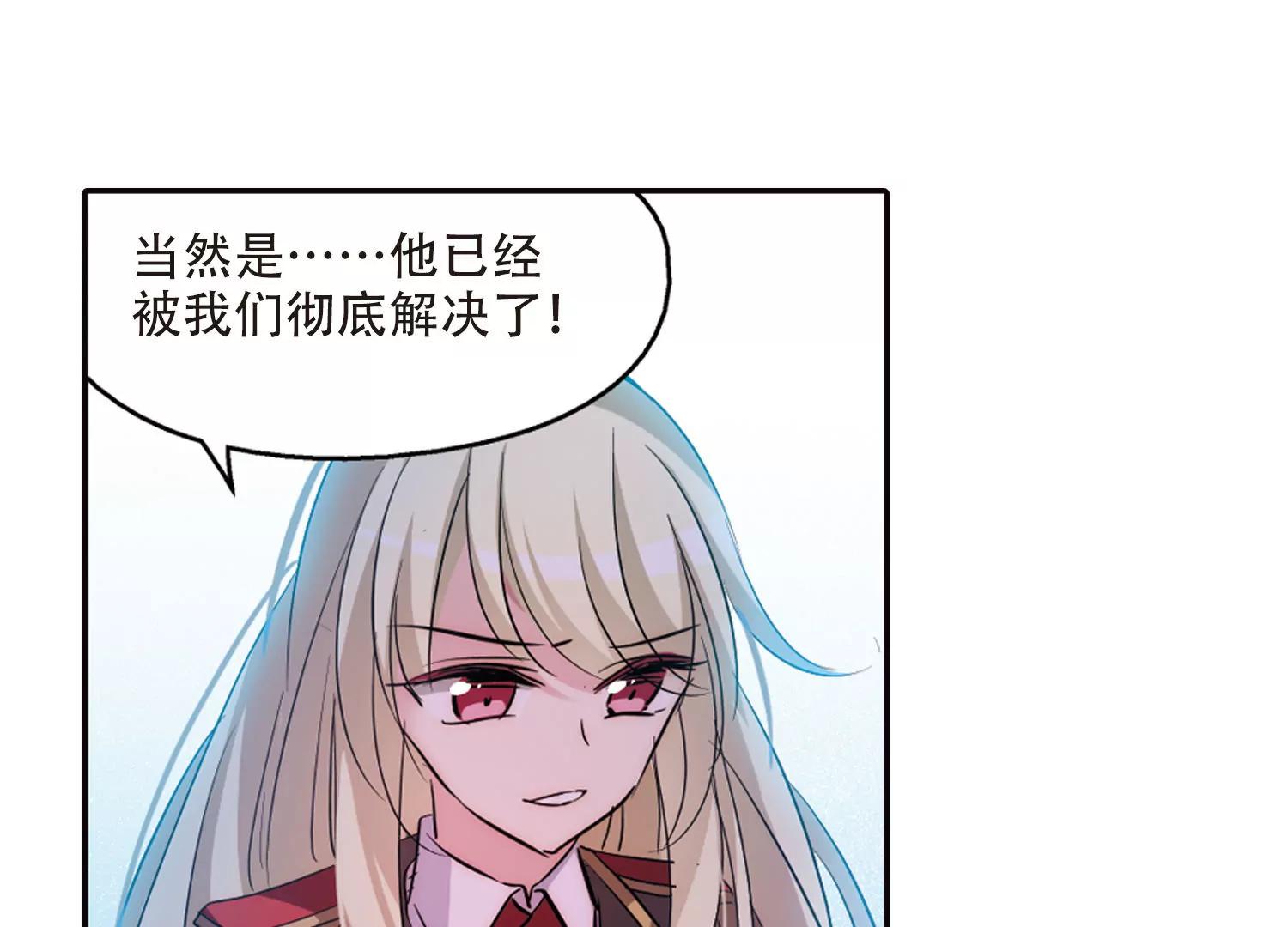 第720话  不可控134