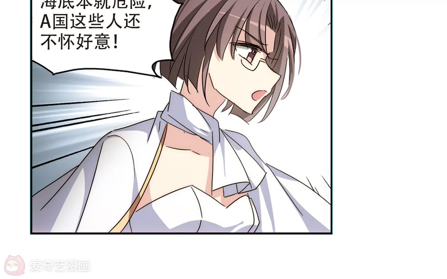 第720话  不可控145