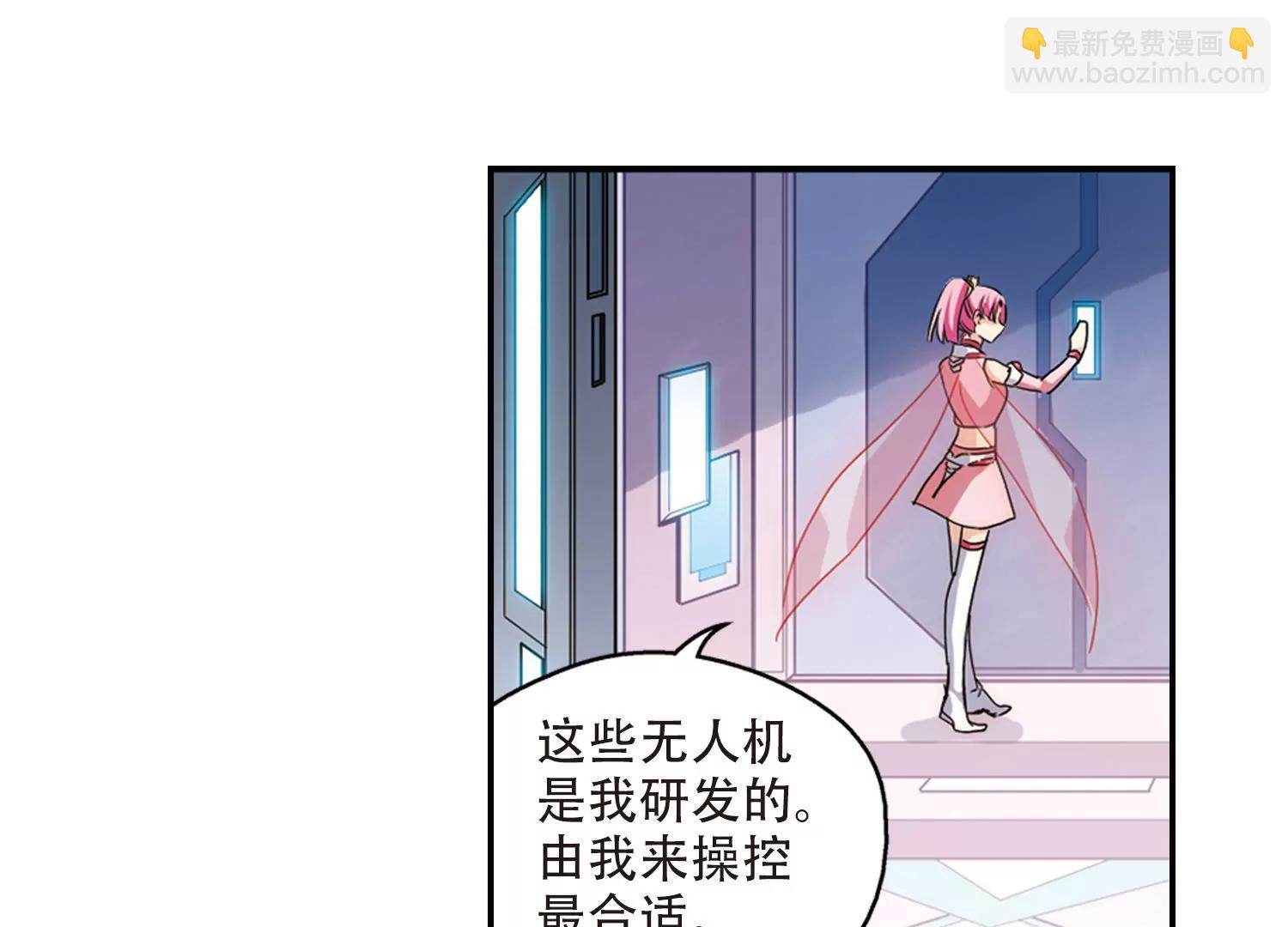 第720话  不可控146