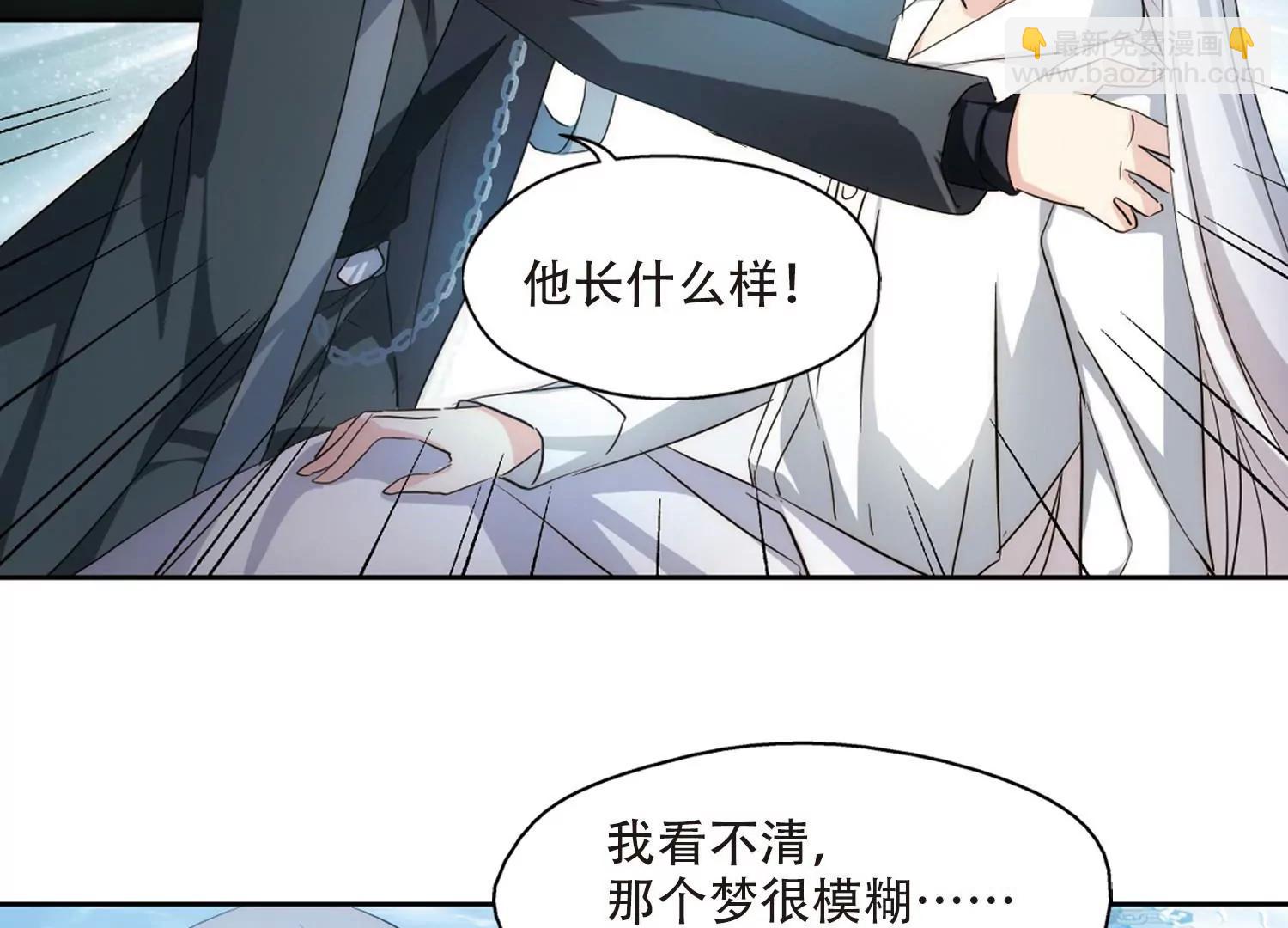 第720话  不可控16