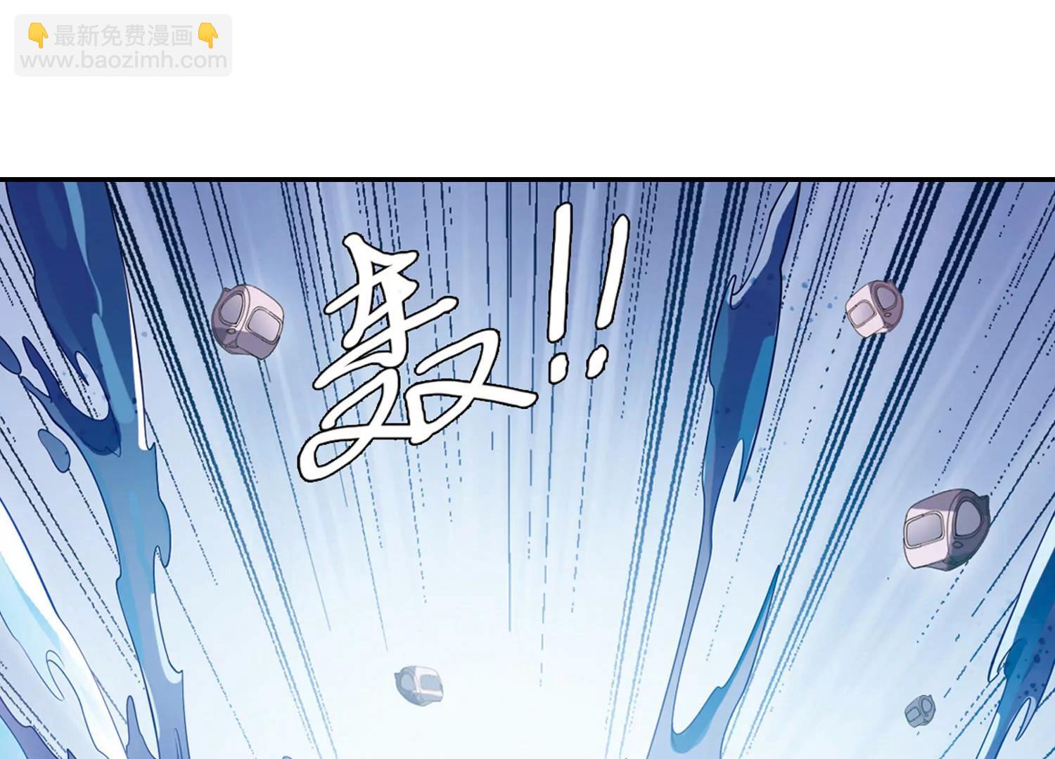第721话  不可控211