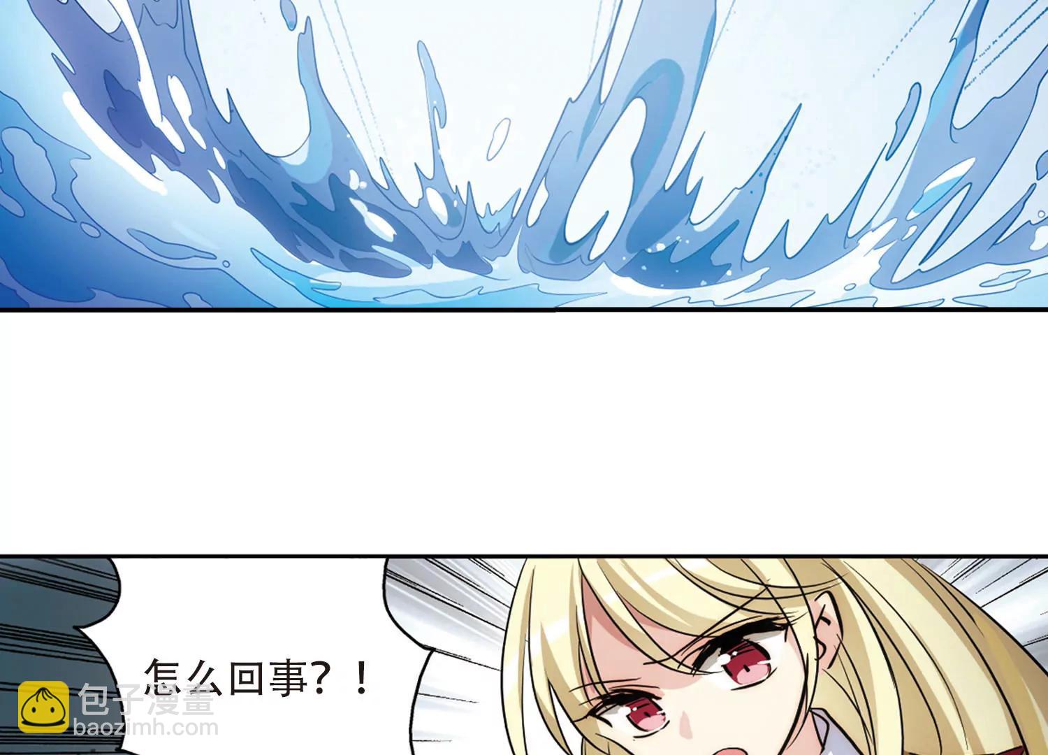 第721话  不可控212