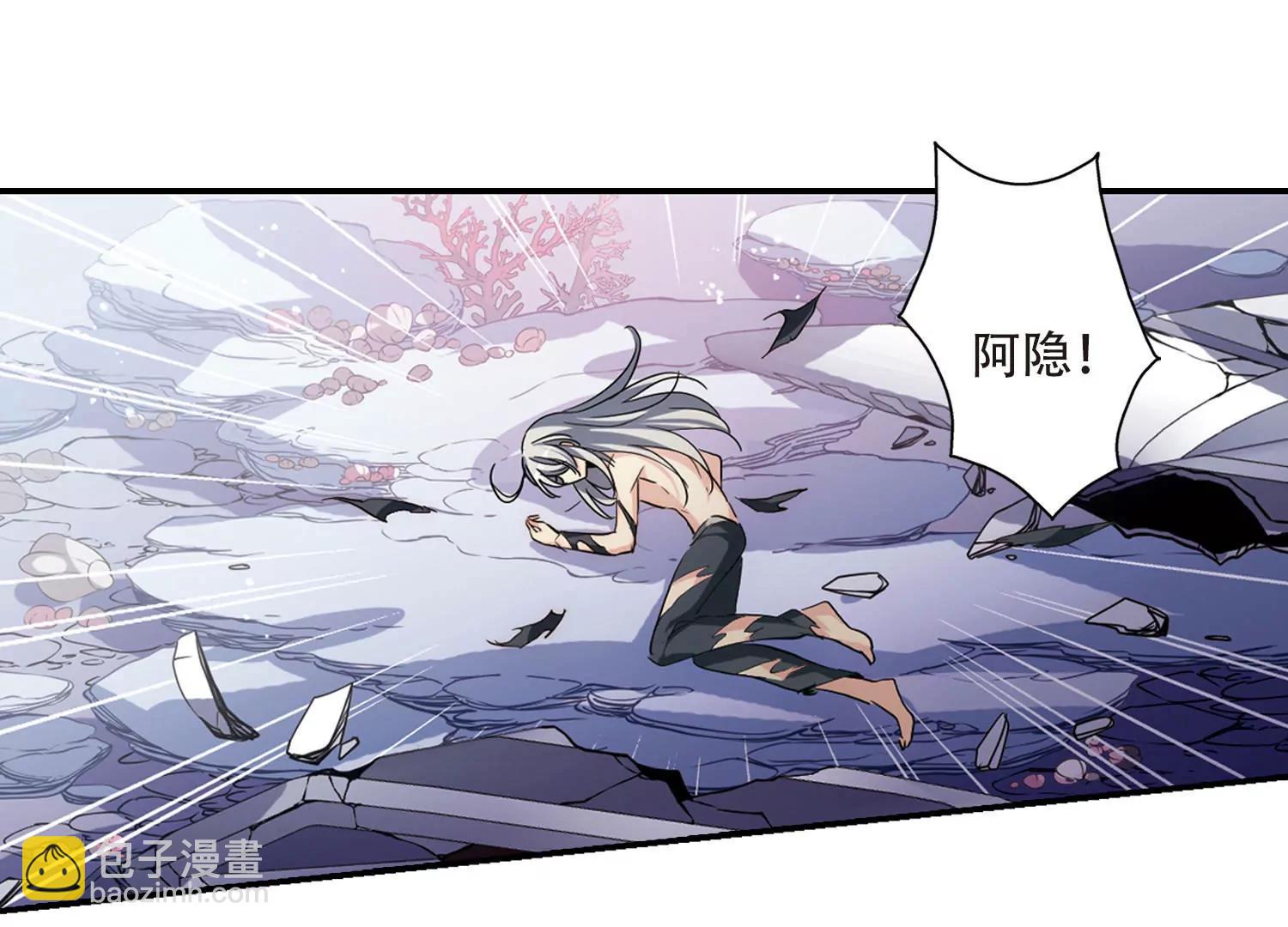 第721话  不可控219