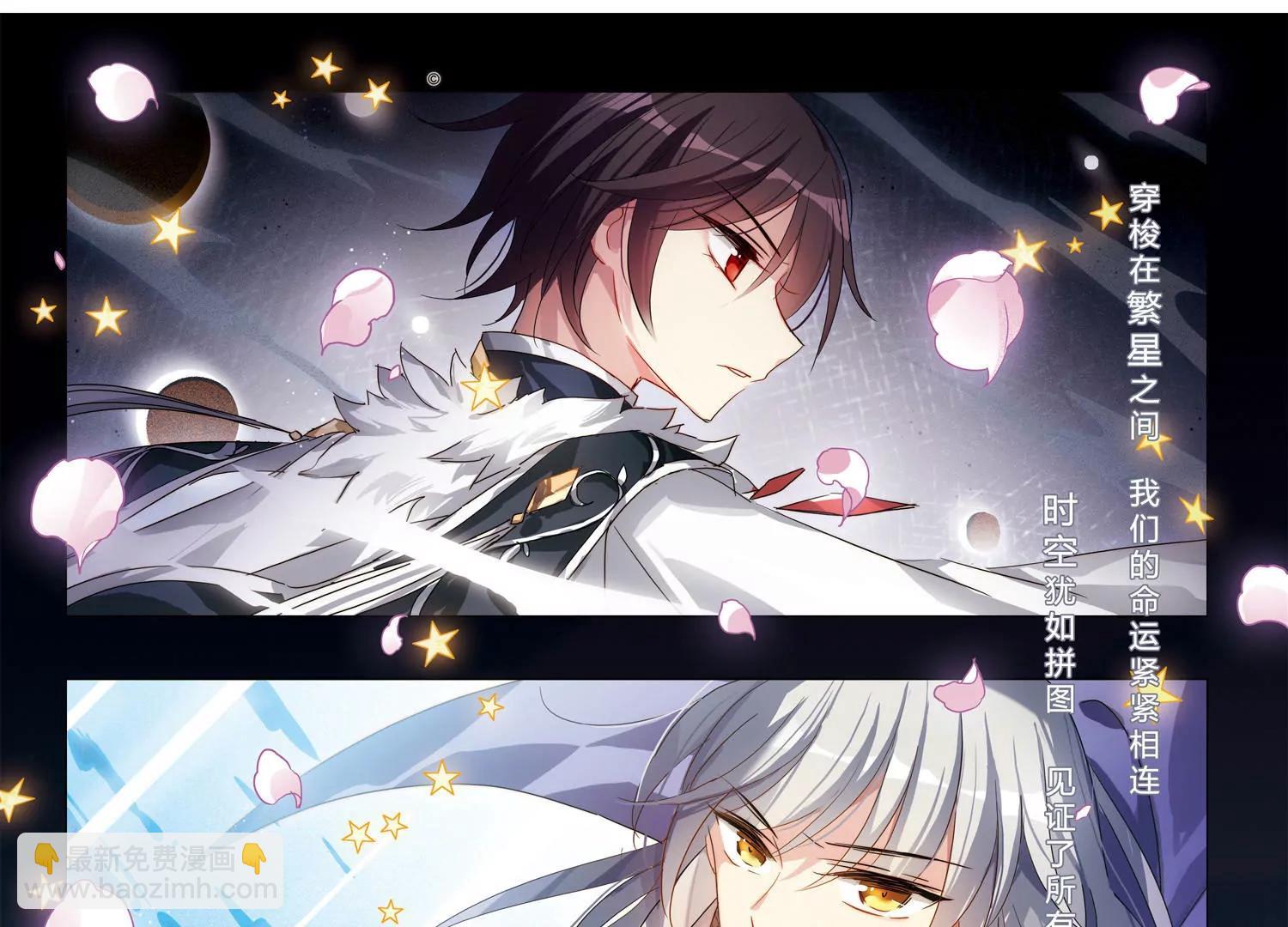 第721话  不可控22