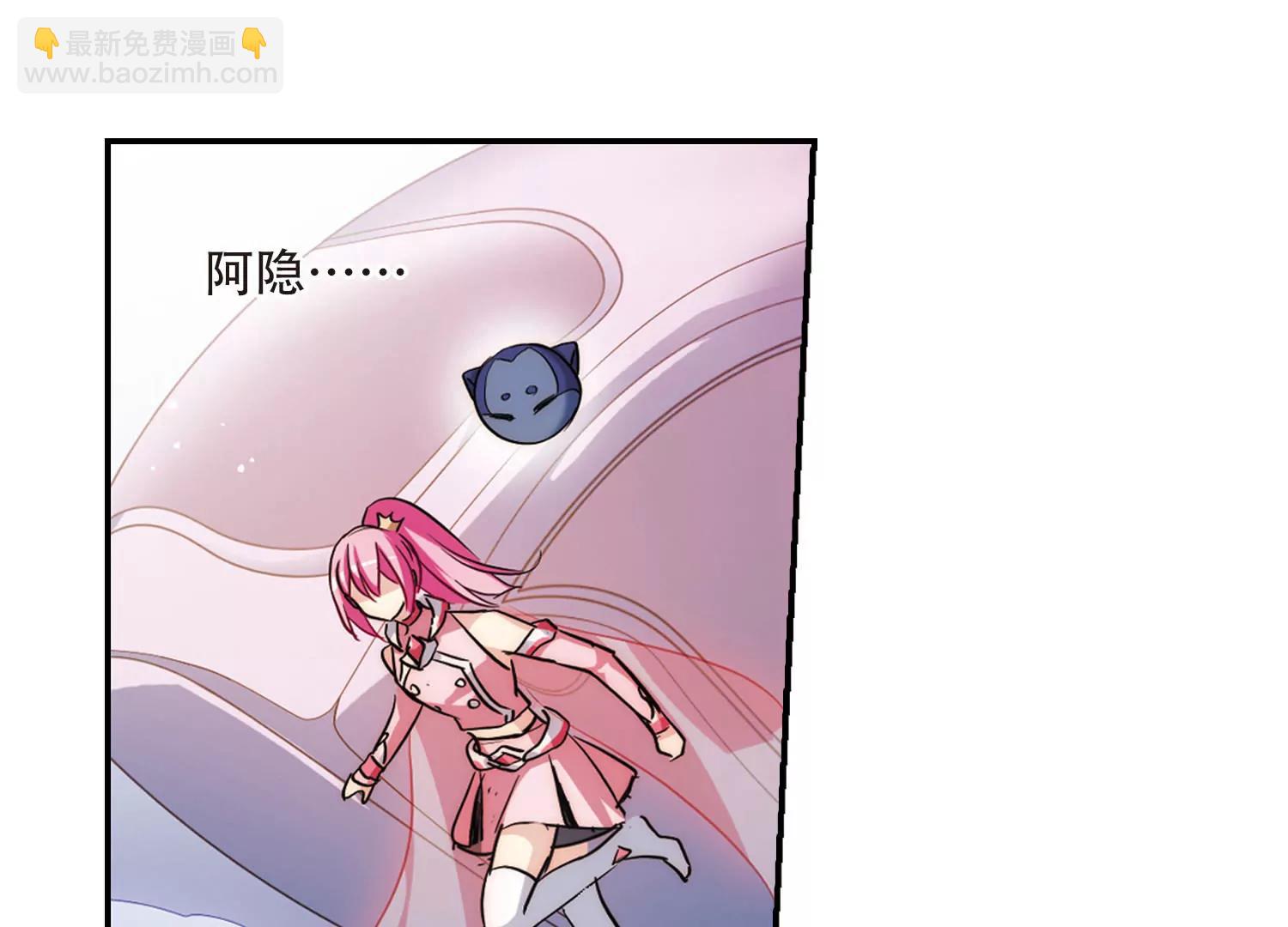 第721话  不可控221