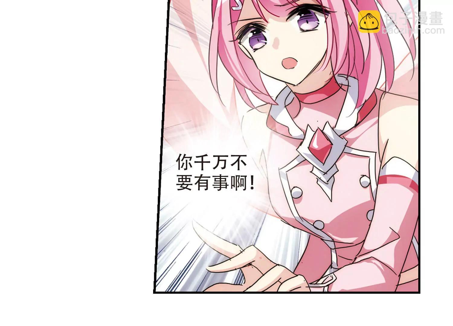 第721话  不可控223
