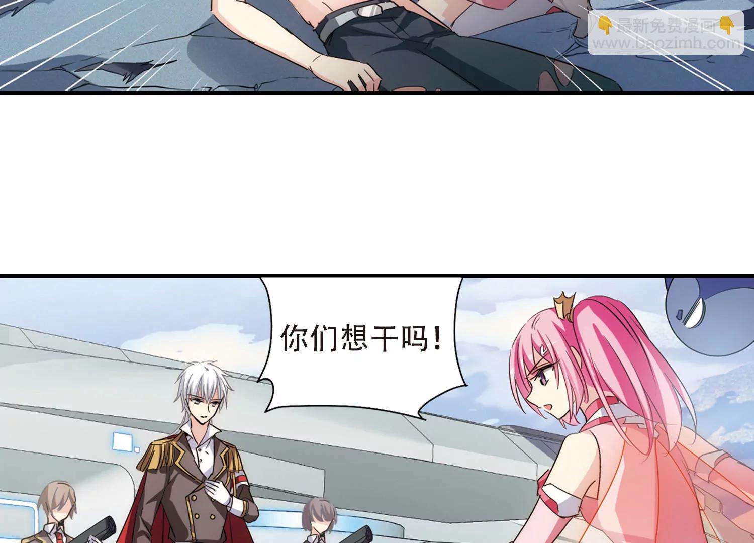 第721话  不可控236