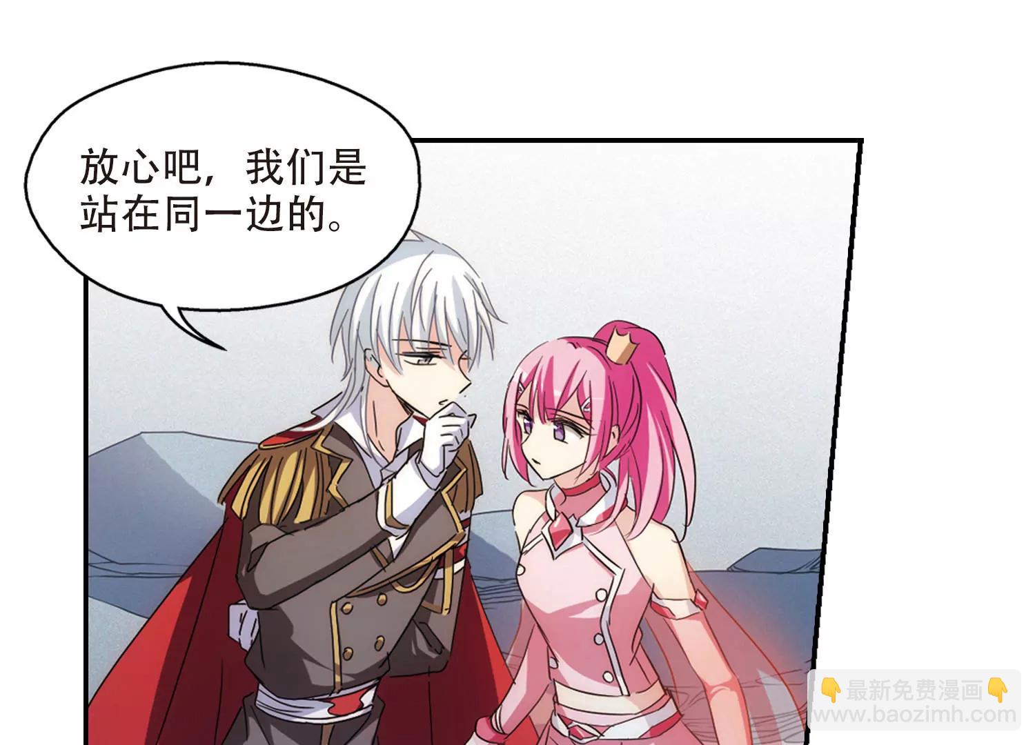 第721话  不可控241