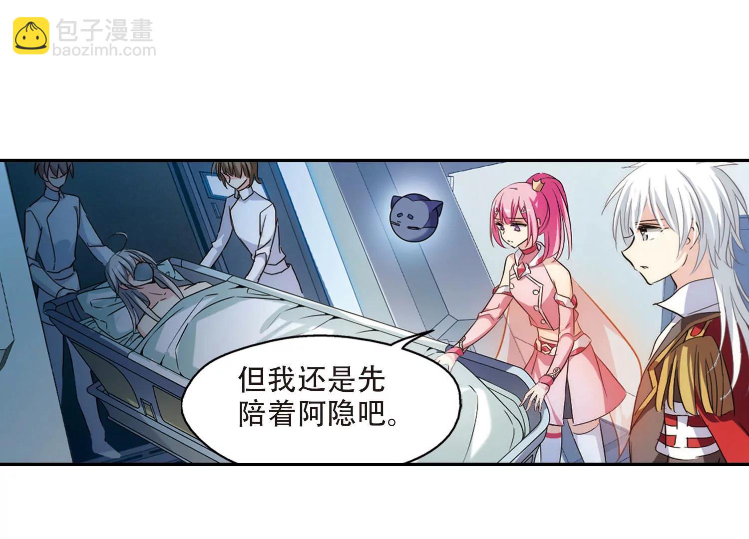 第721话  不可控246