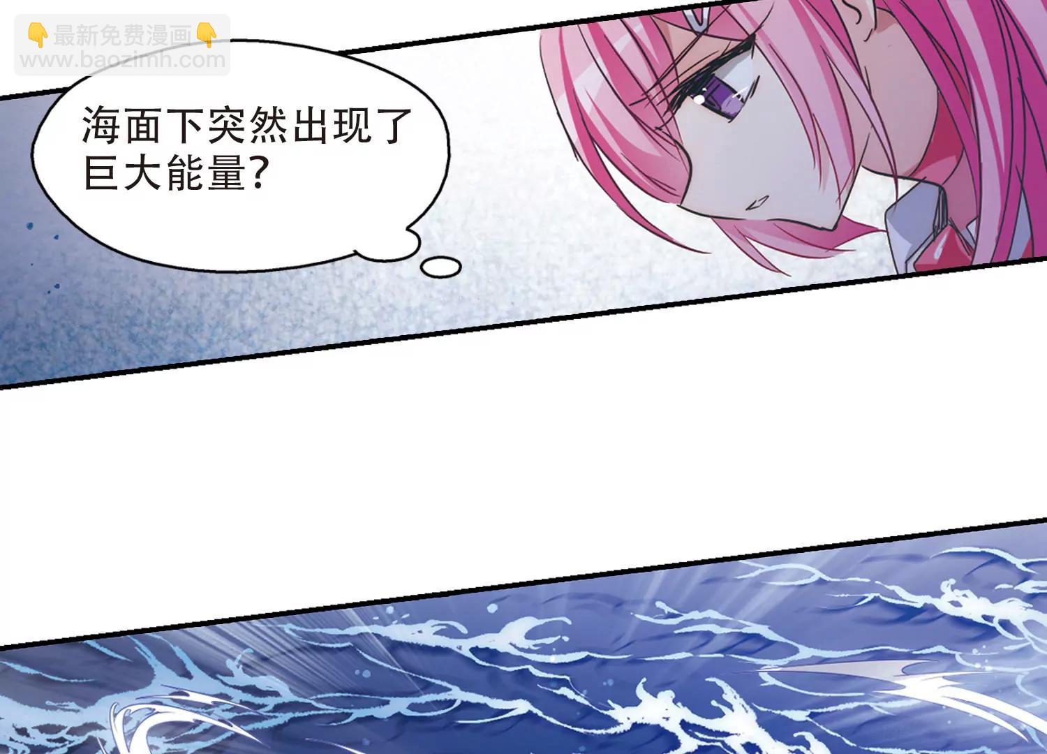 第721话  不可控29